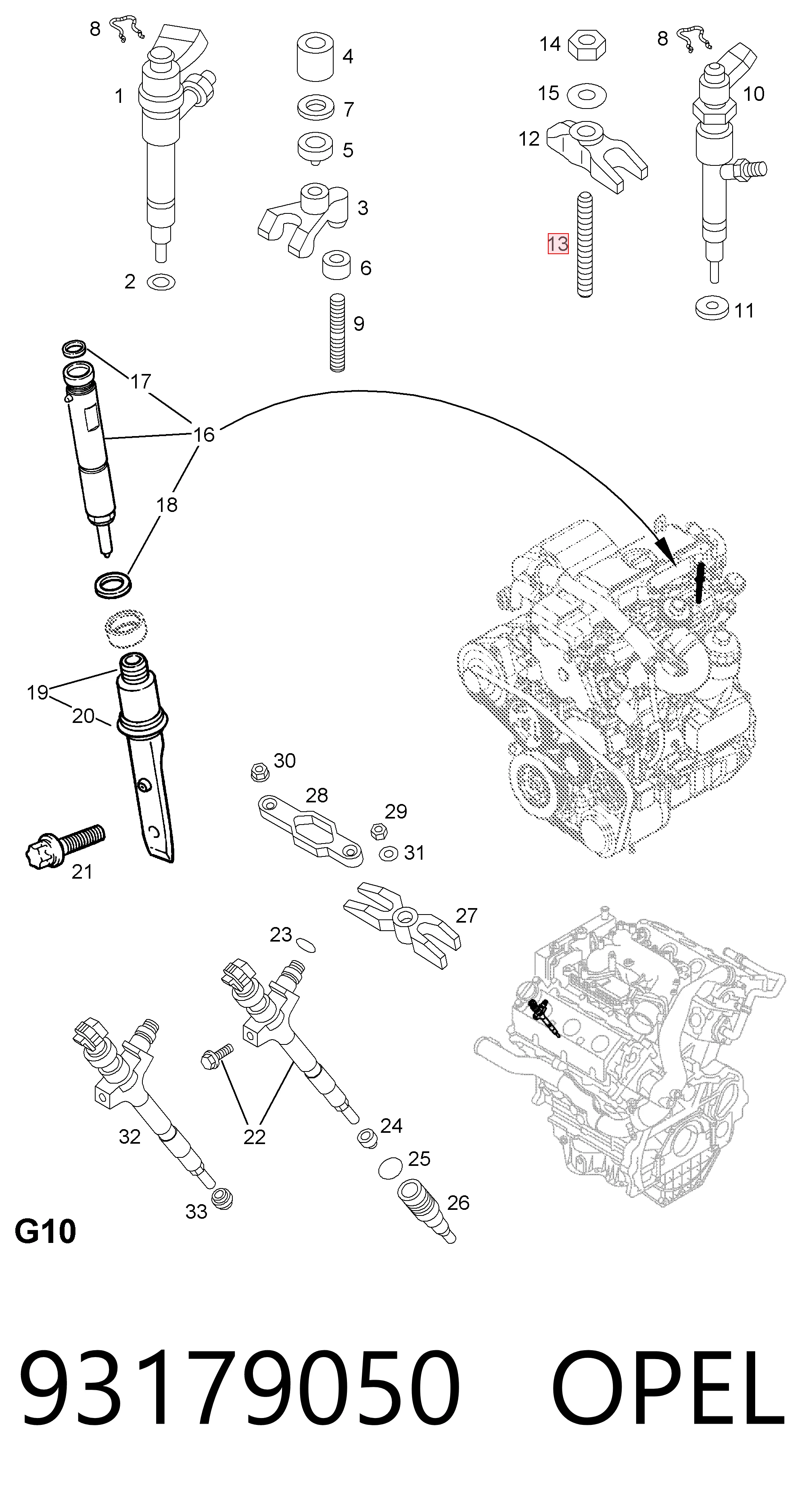 Купить 93179050 Peugeot/Citroen 