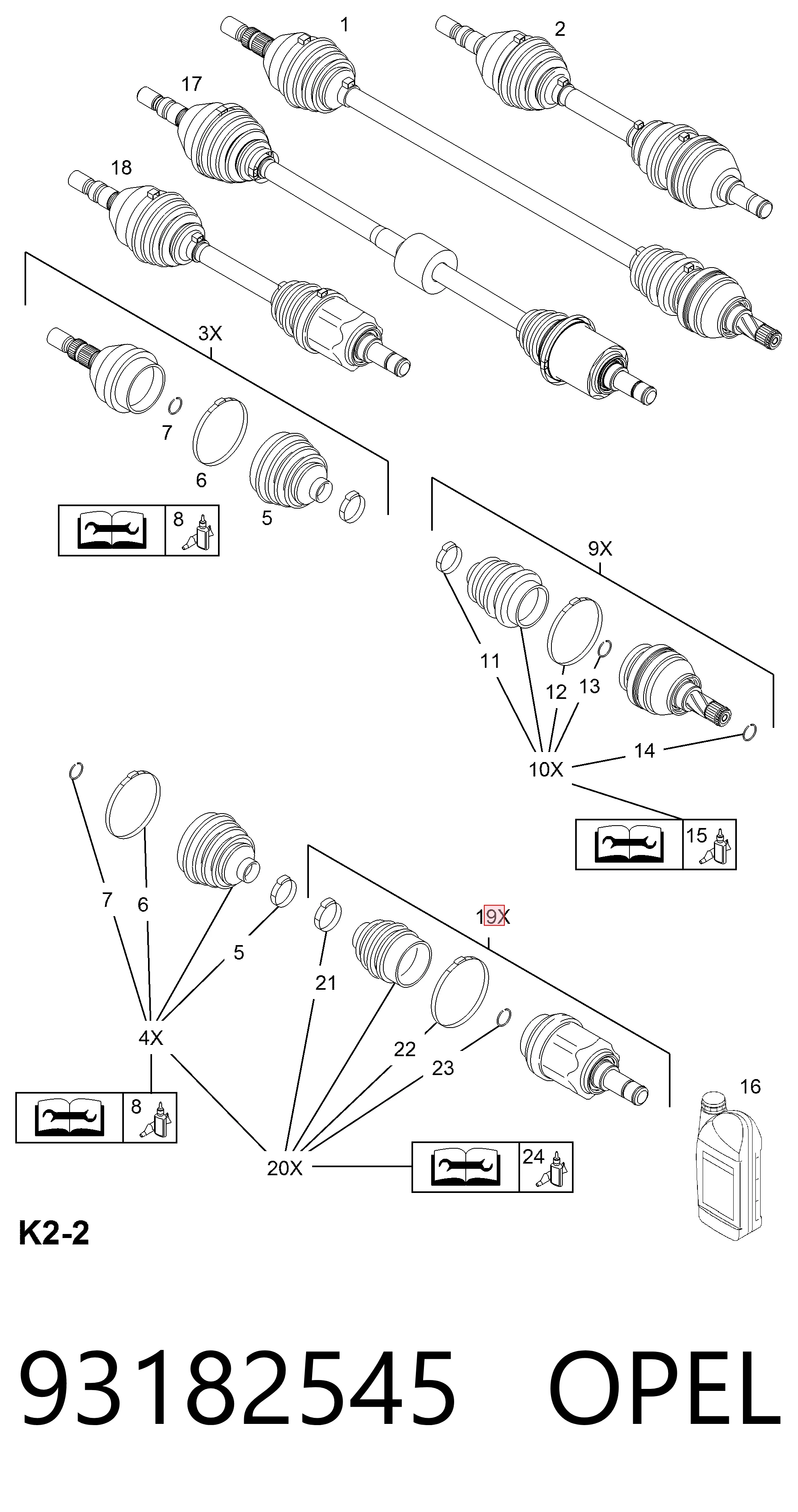 Внутренняя граната General Motors 374576