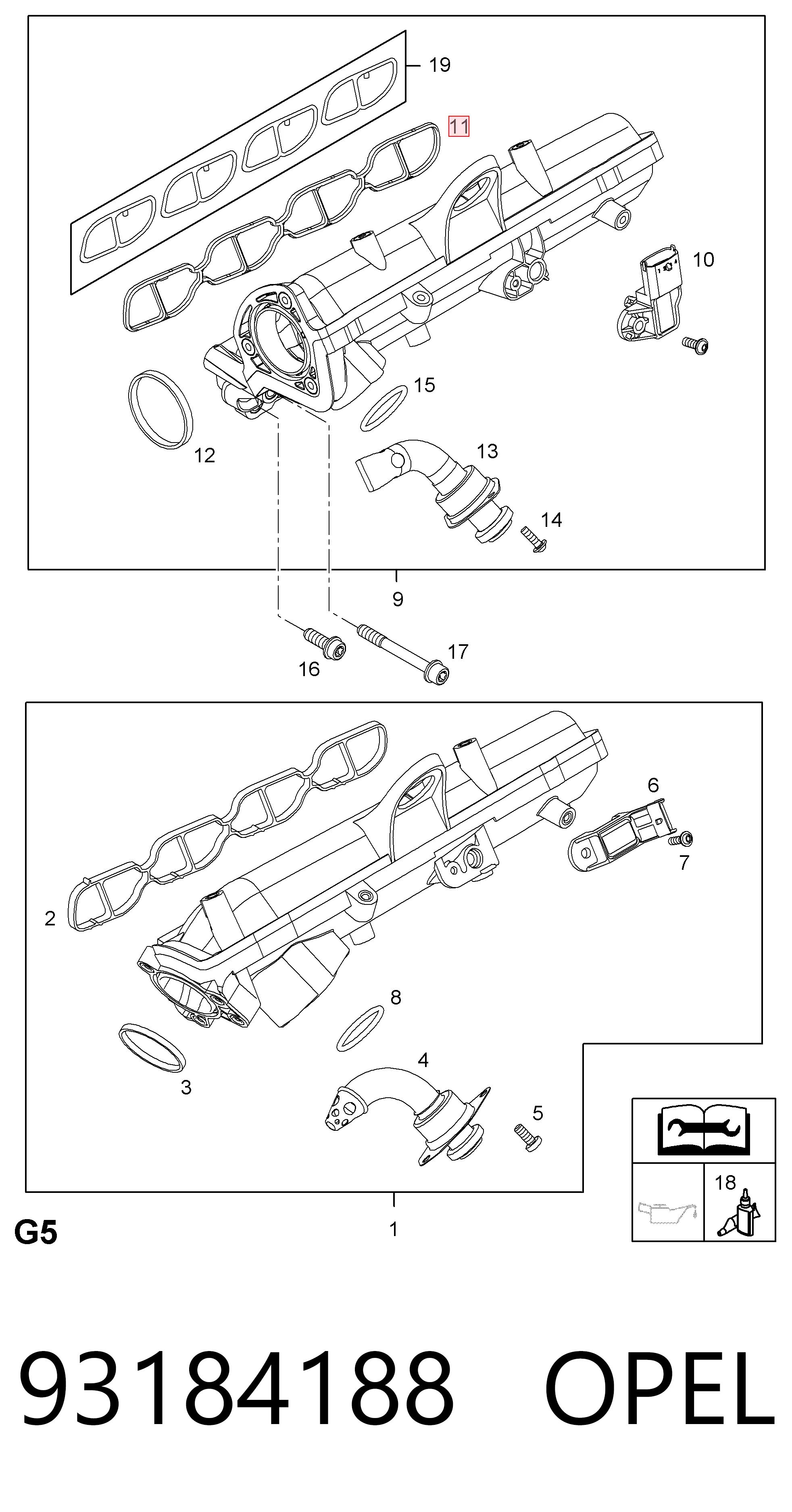 Прокладка всасывающего коллектора Fiat Doblo II фургон (263) (2010 - 2022) цена, от 12.91 USD