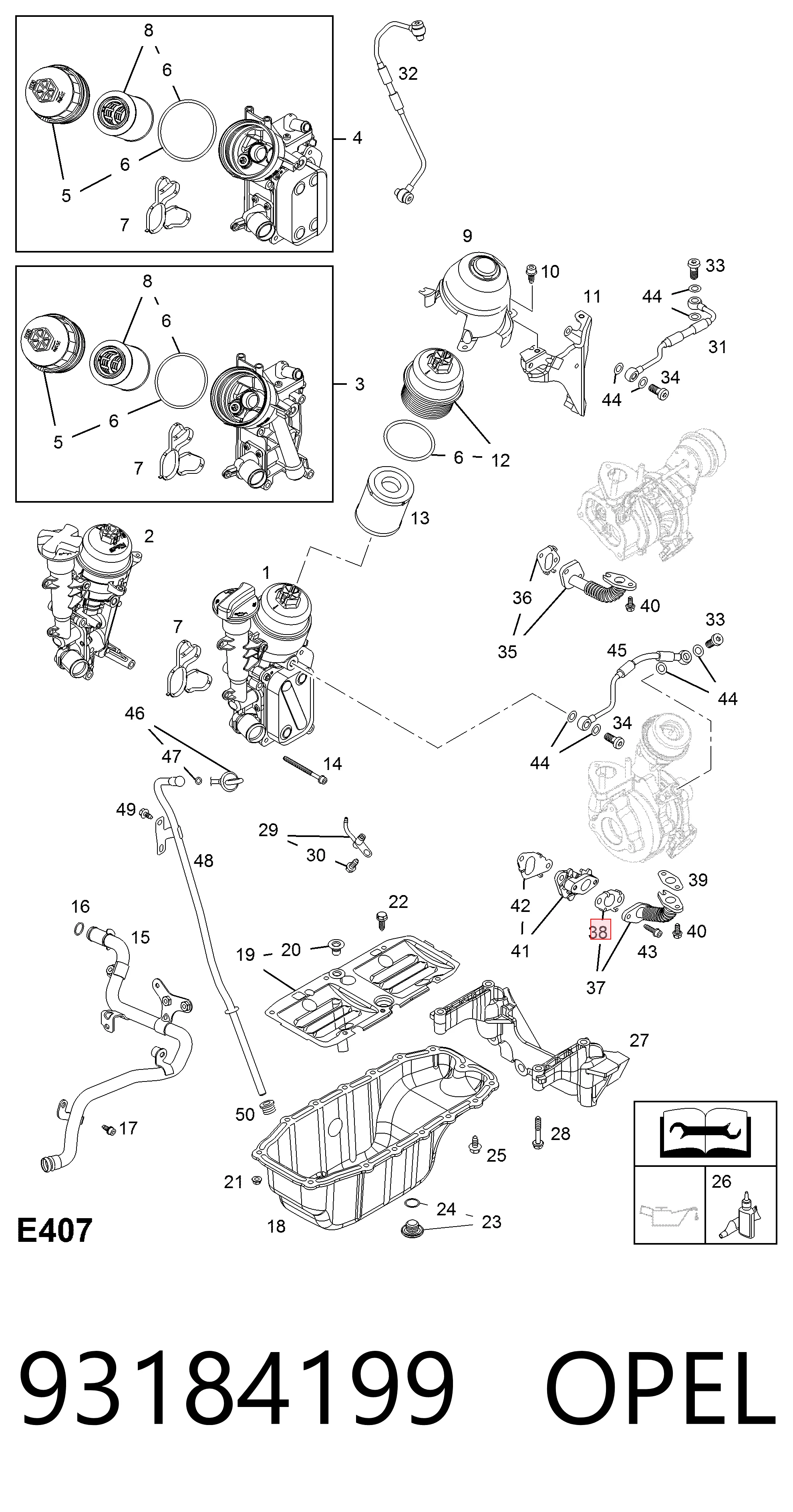 Прокладка шланга отвода масла от турбины Peugeot/Citroen 93184199 цена, от 6.61 USD