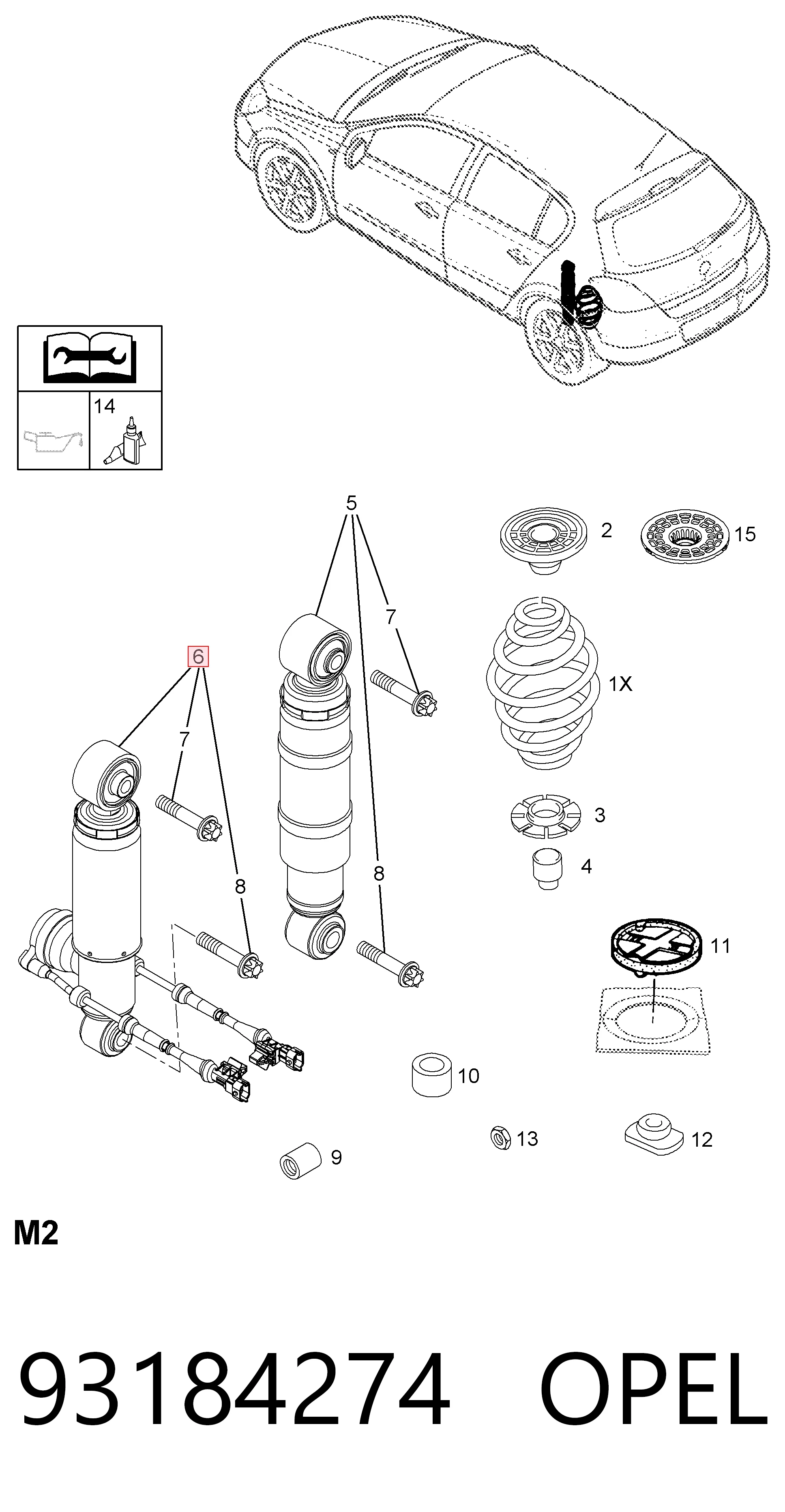Купить 93184274 Peugeot/Citroen Амортизатор задней подвески