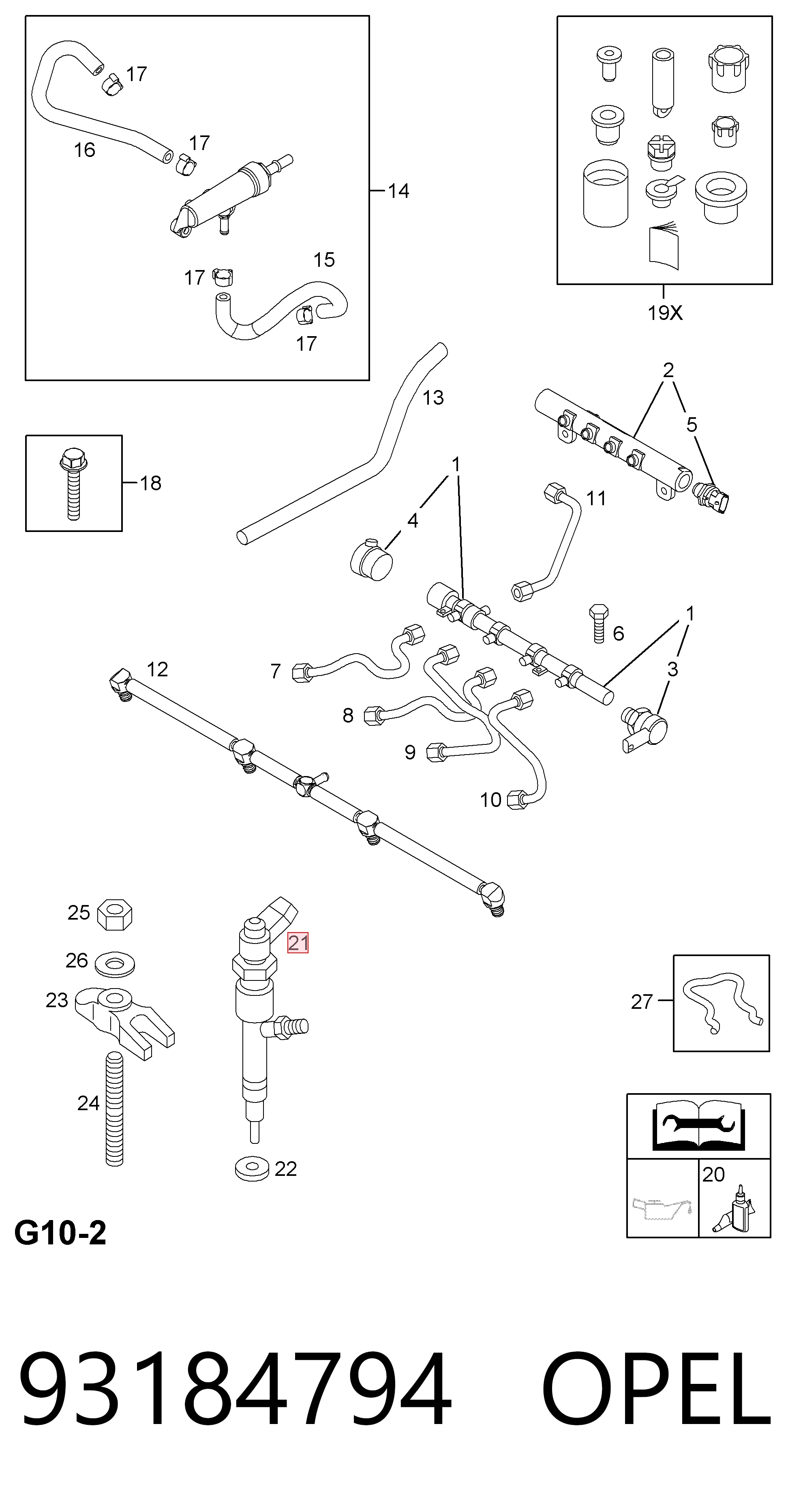 445110159 Bosch Топливные форсунки