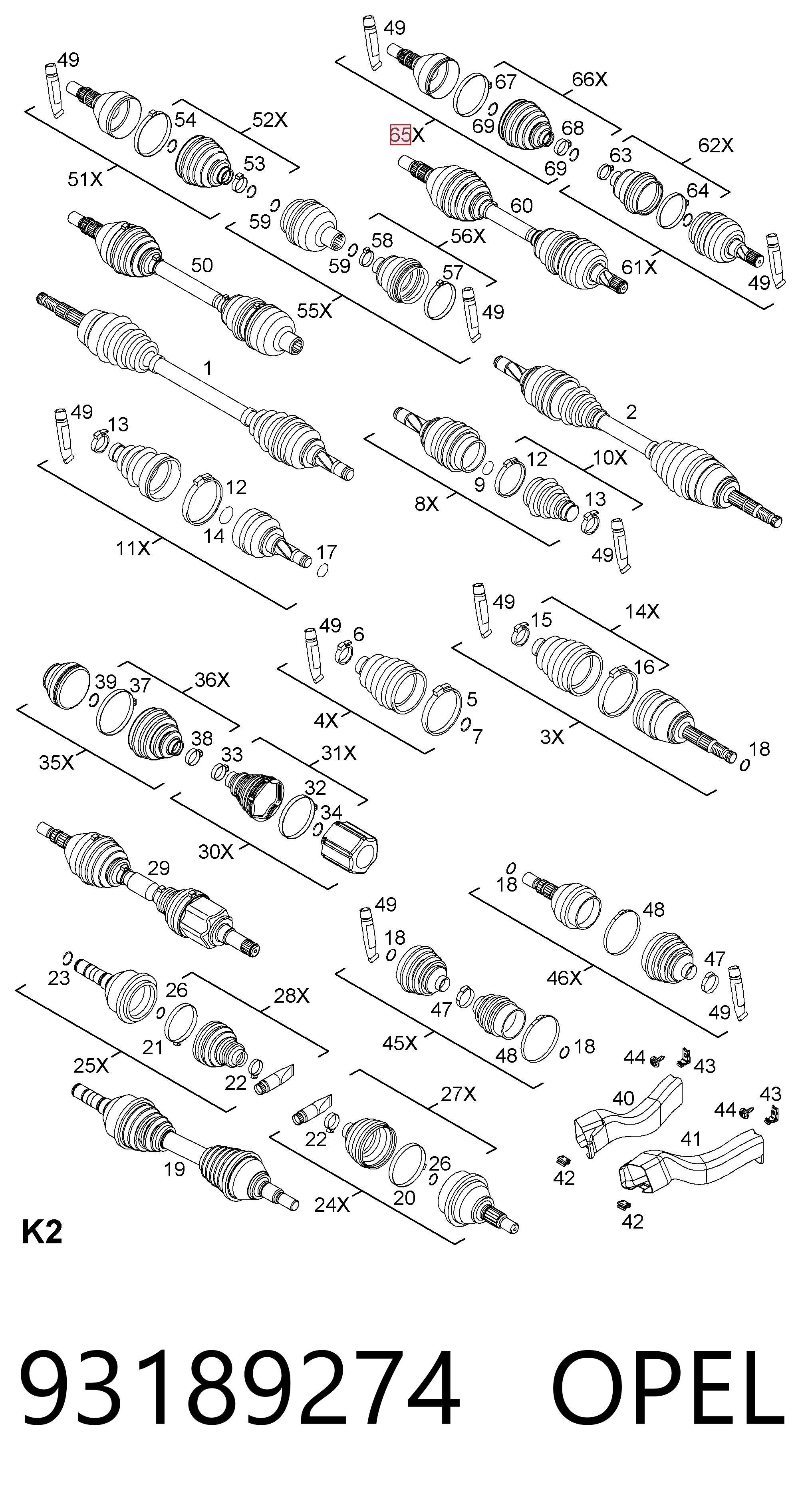 BB5648 Posterparts Граната внутренняя передняя левая