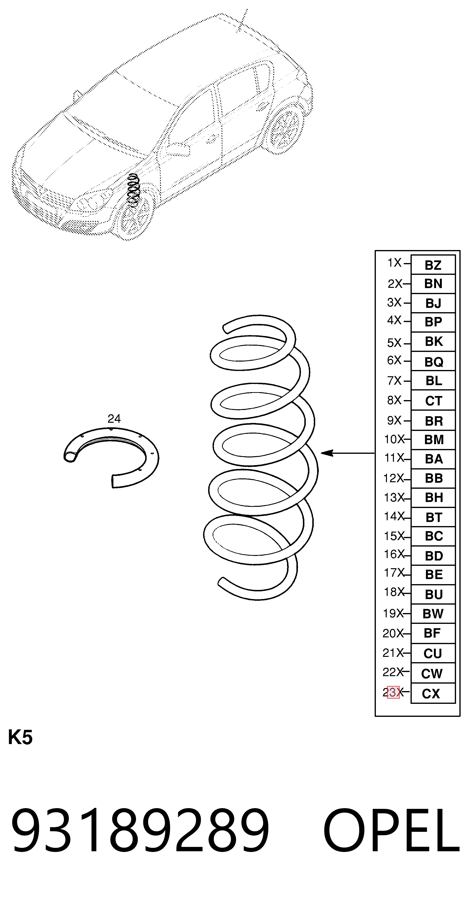 Пружина передняя General Motors 93189289