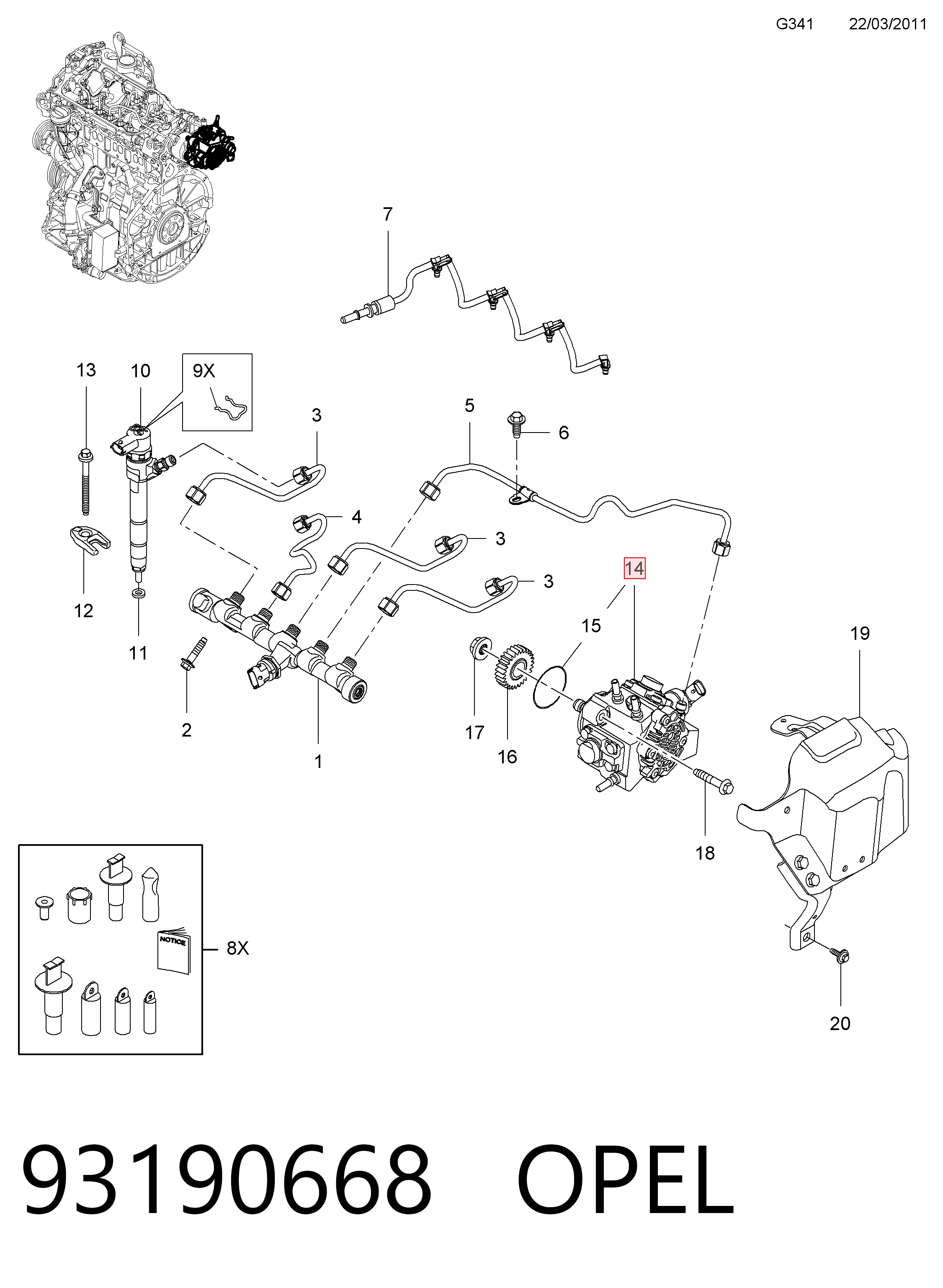 93190668 Opel Насос топливный высокого давления (ТНВД)