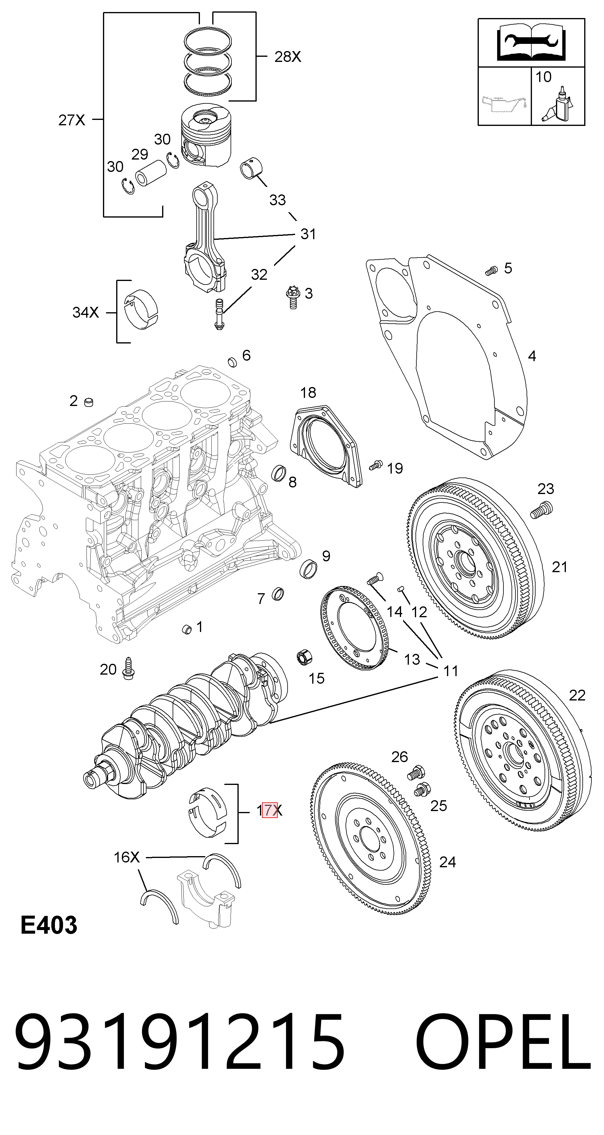 Купить 1315233006 ZF Parts Кольцо синхронизатора