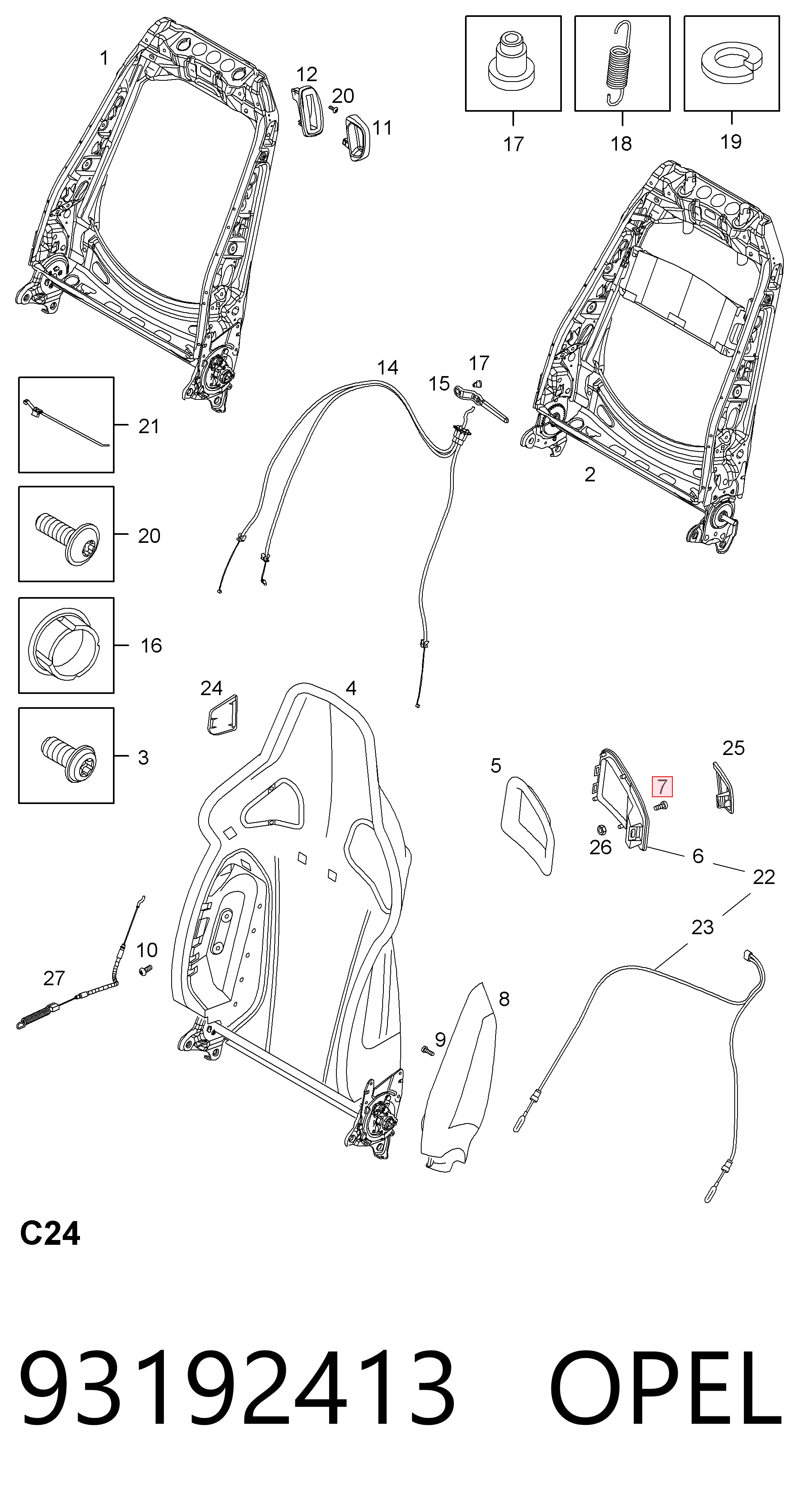 Мотор в сборе на Opel Corsa D S07