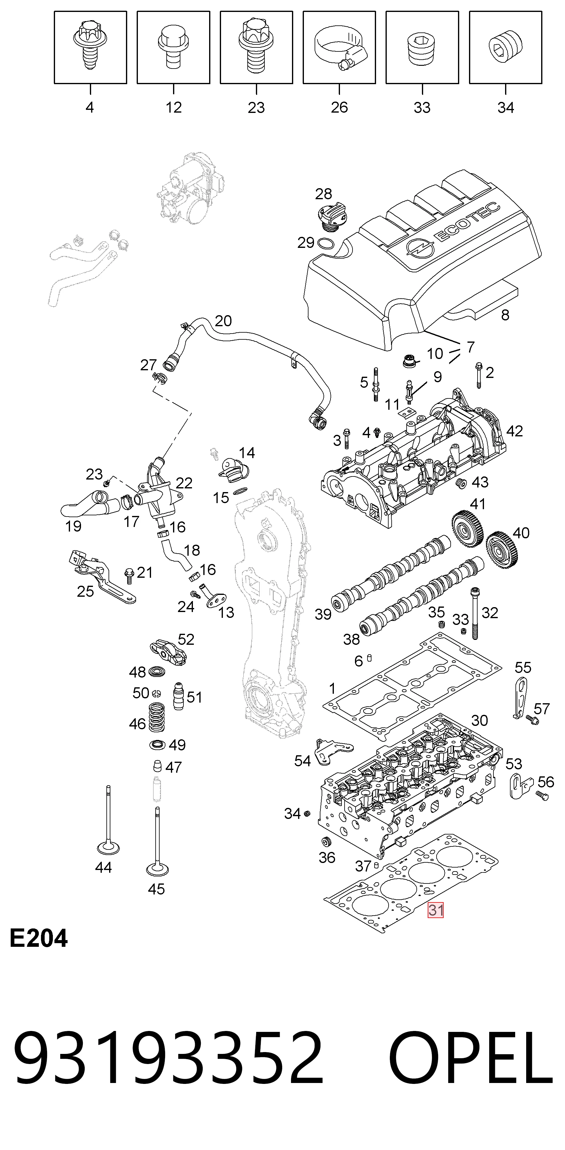 Прокладка ГБЦ Suzuki Ignis II хэтчбек (FH) (2003 - 2026) цена, от 28.26 USD