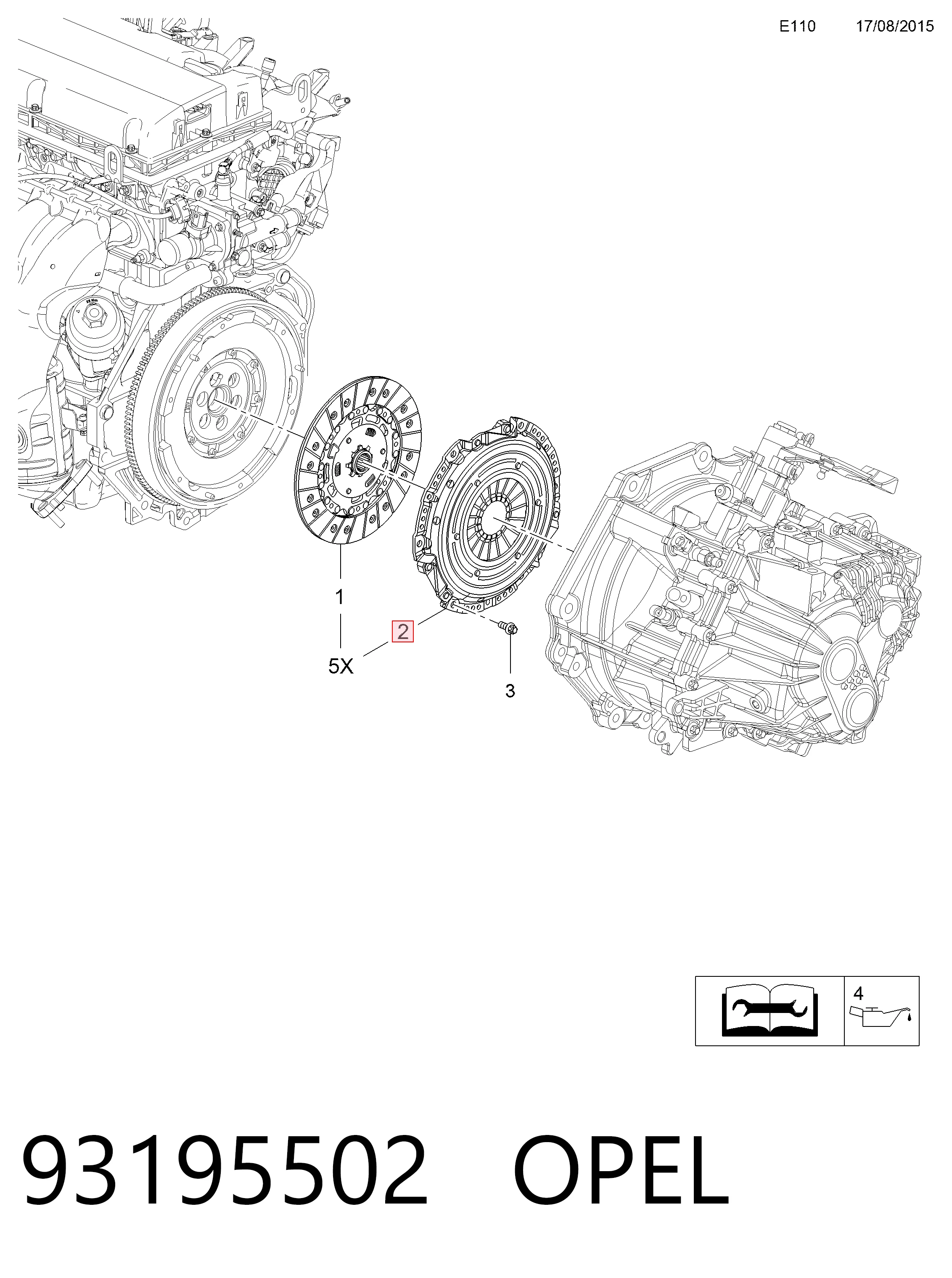  Корзина сцепления Opel Insignia 