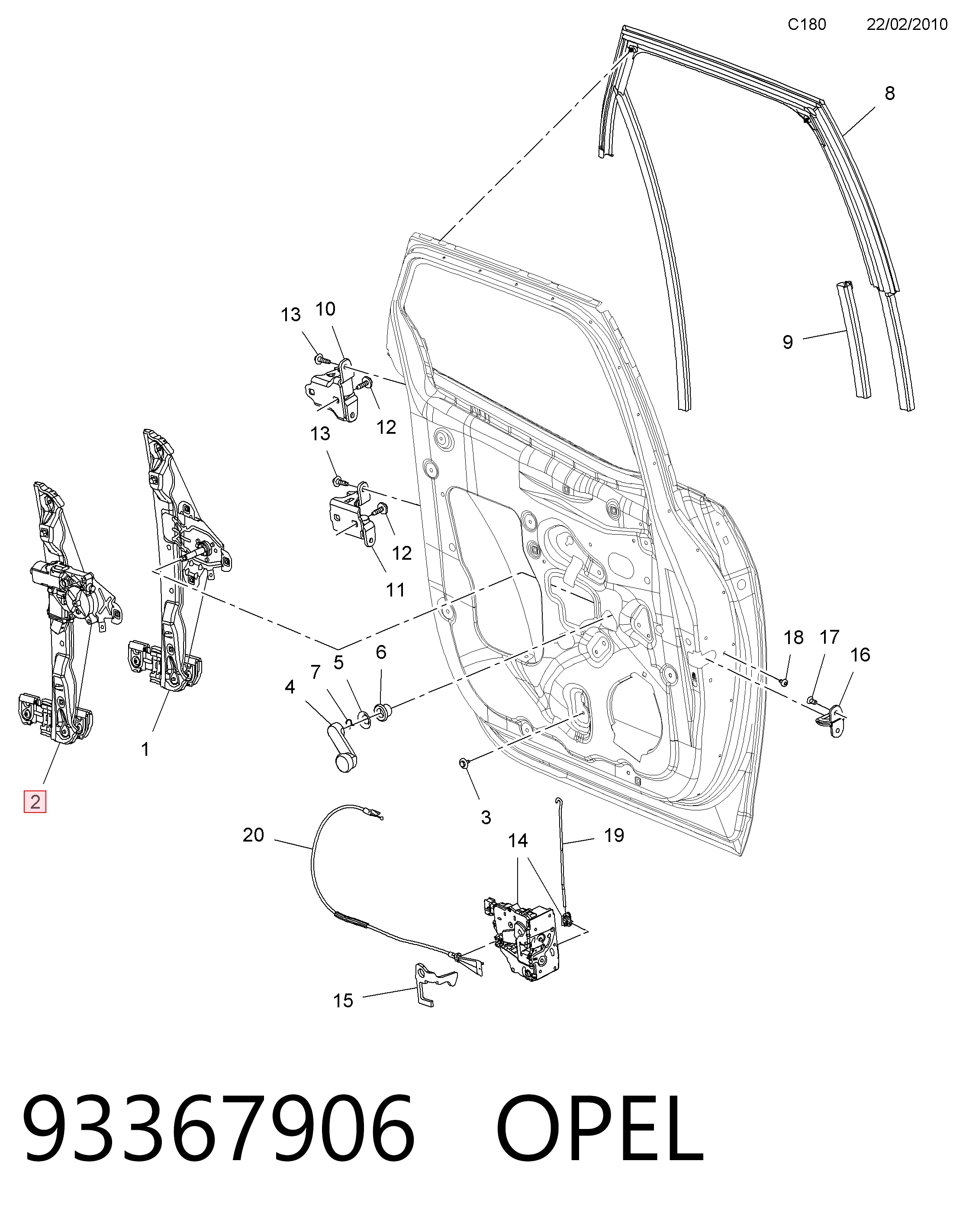 Купить AC1202 Magneti Marelli Механизм стеклоподъемника двери задней правой