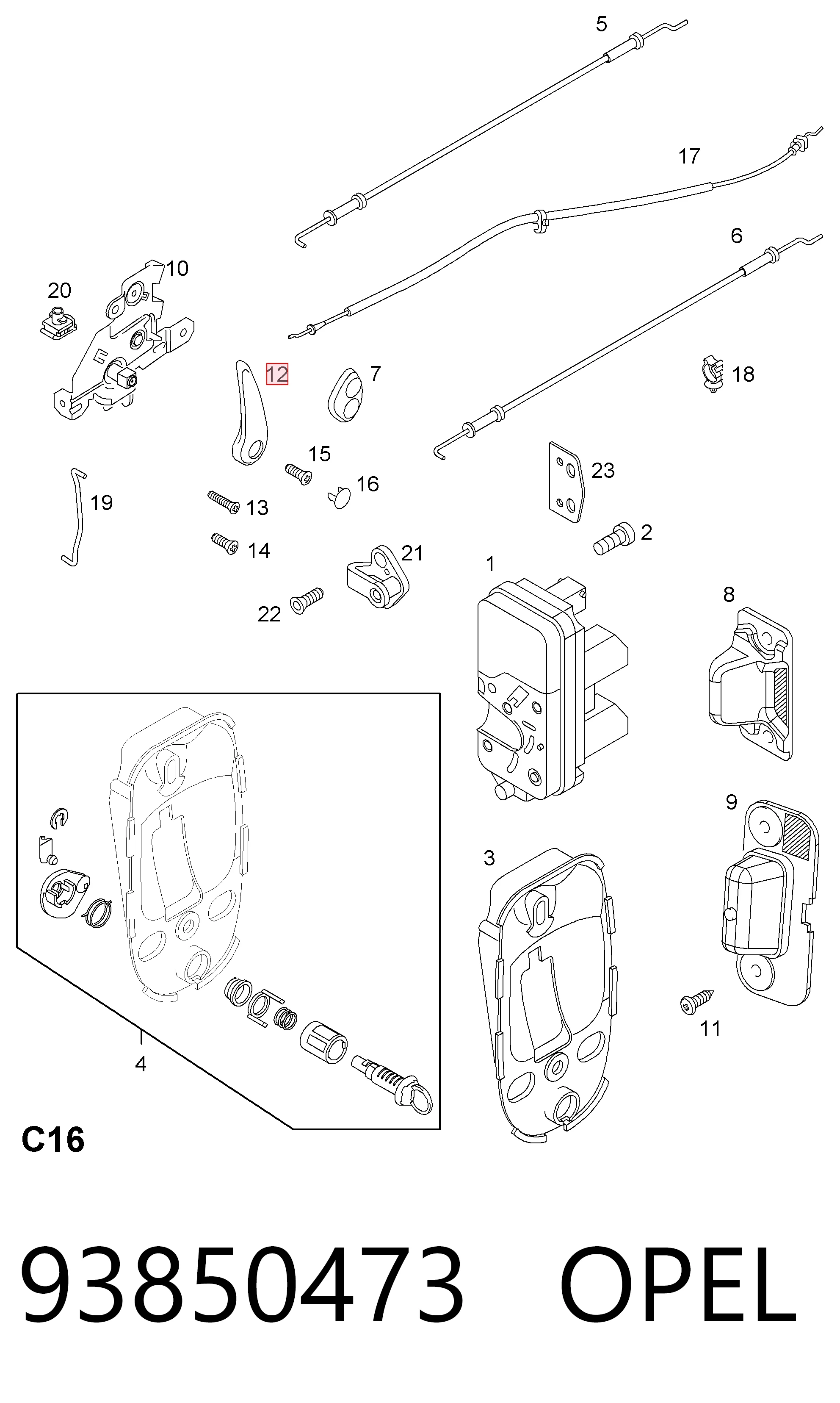 93850473 General Motors Катушка зажигания