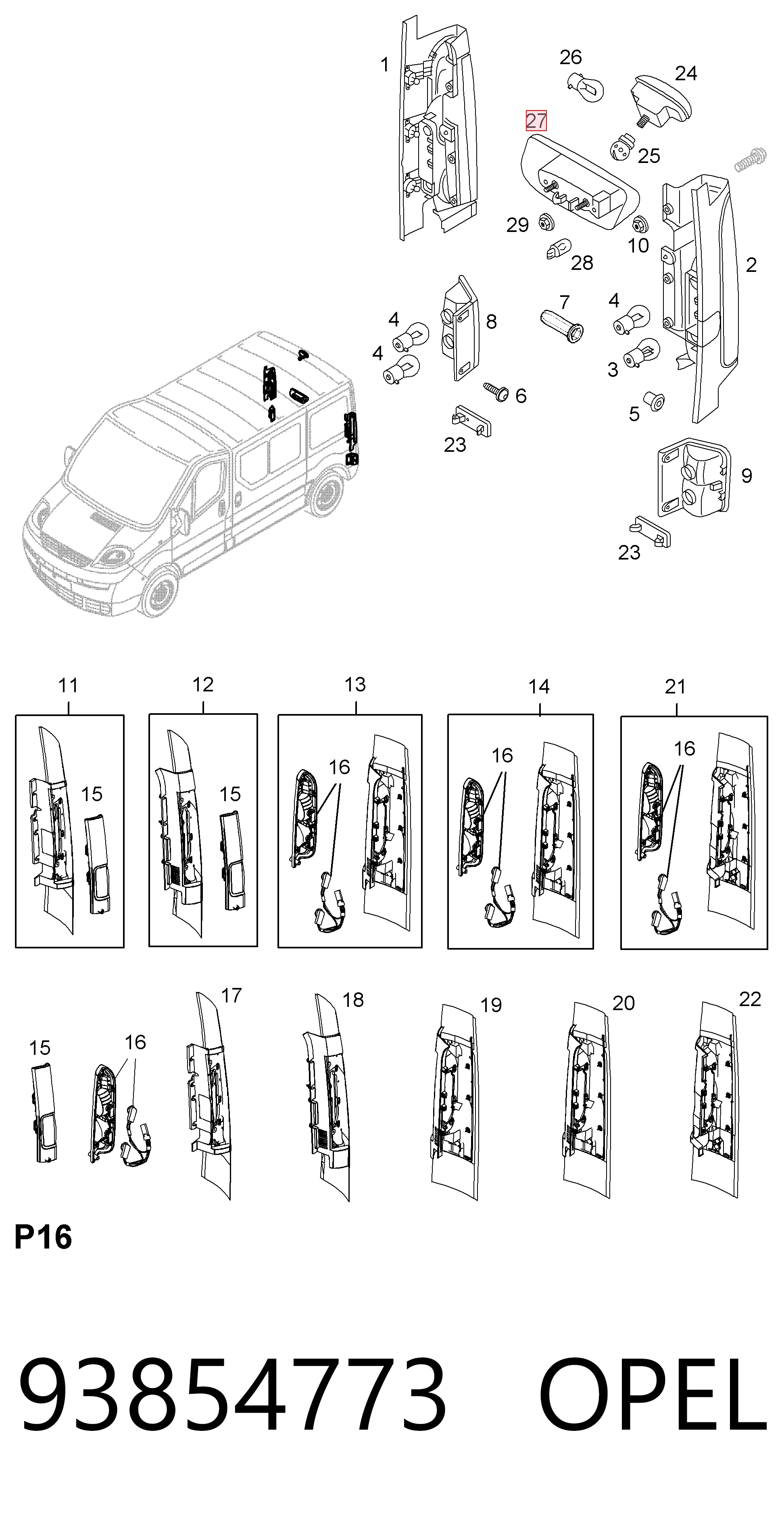 Фонарь подсветки номерного знака 93854773 General Motors