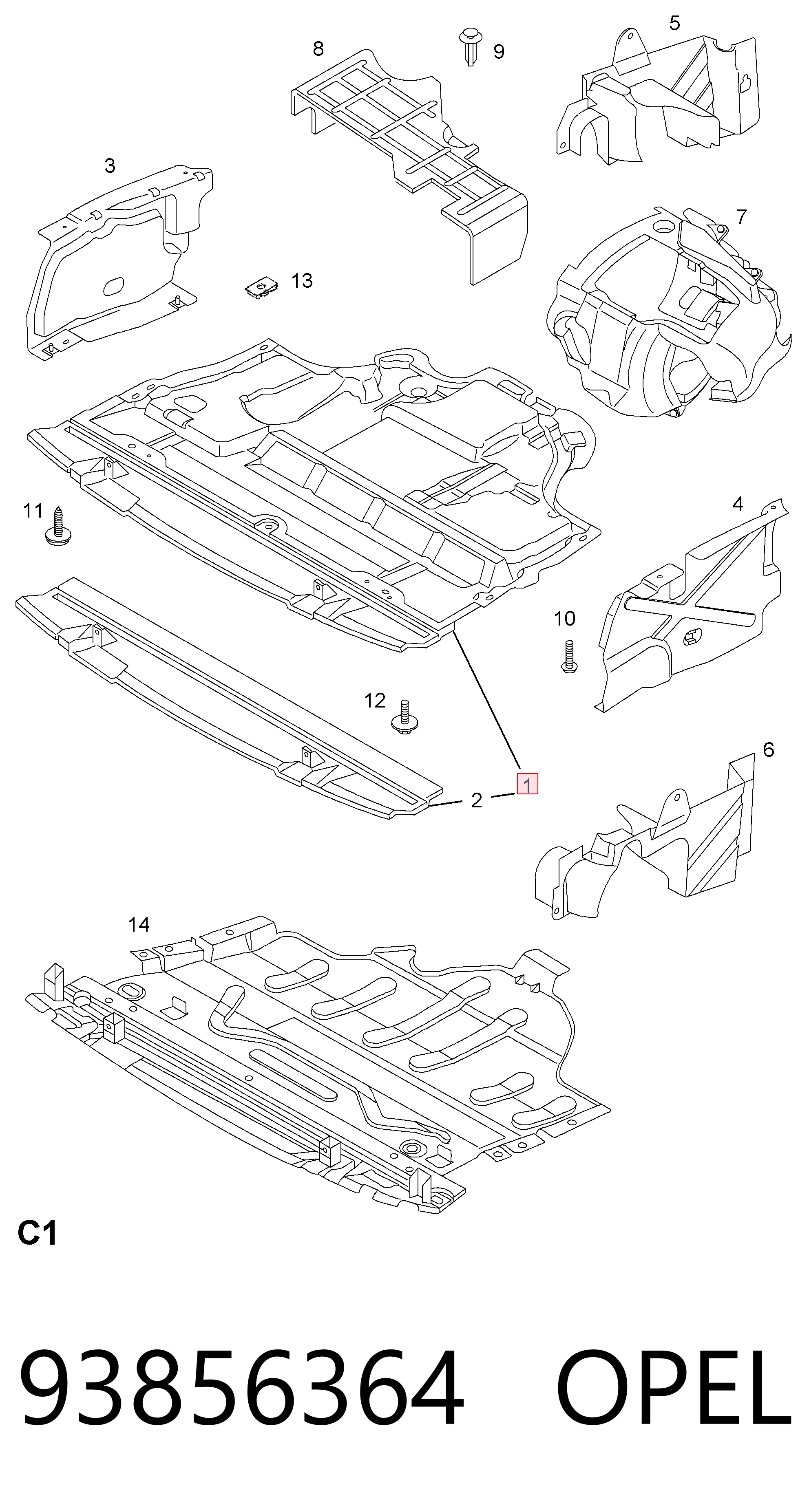 Купить CVR98421 Magneti Marelli Щит предохранительный