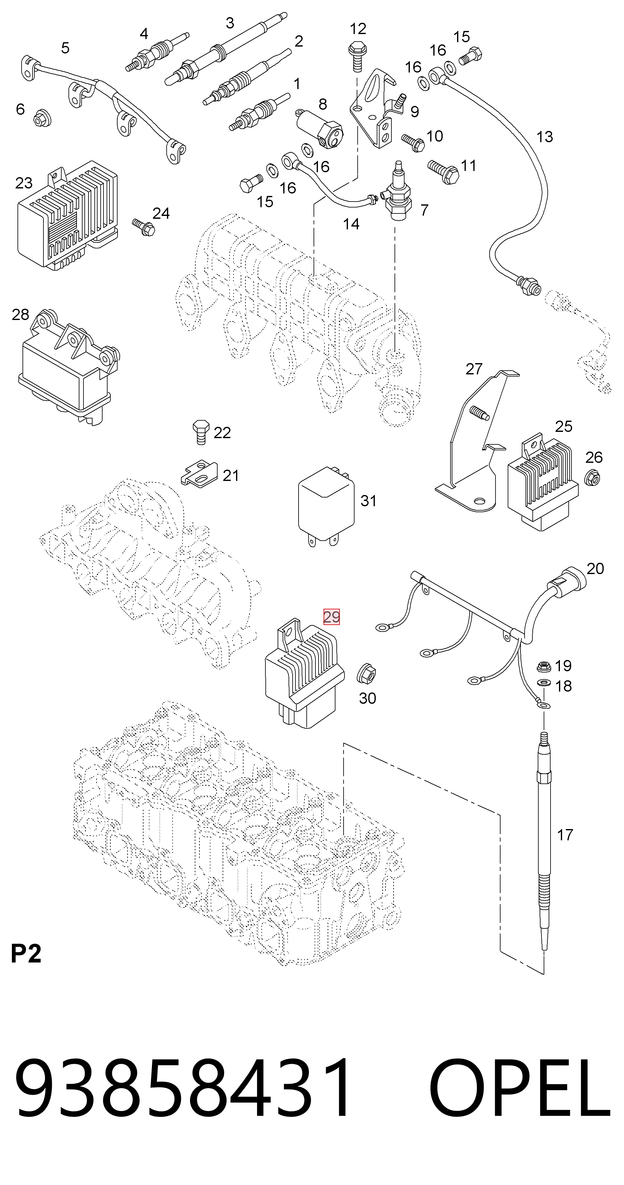 93858431 Opel Реле свечей накала