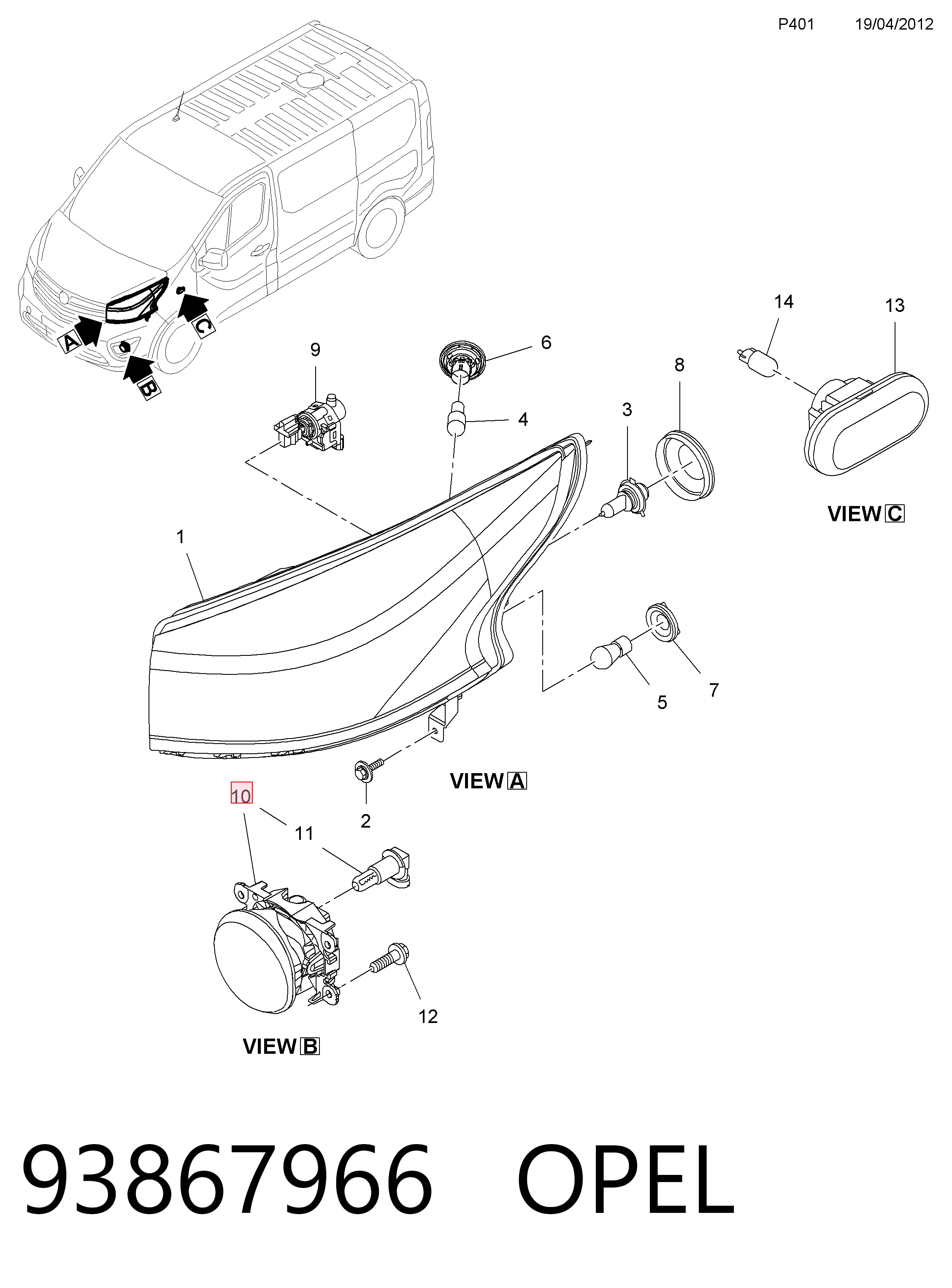 Фара противотуманная левая 2615500Q0D Nissan/Infiniti