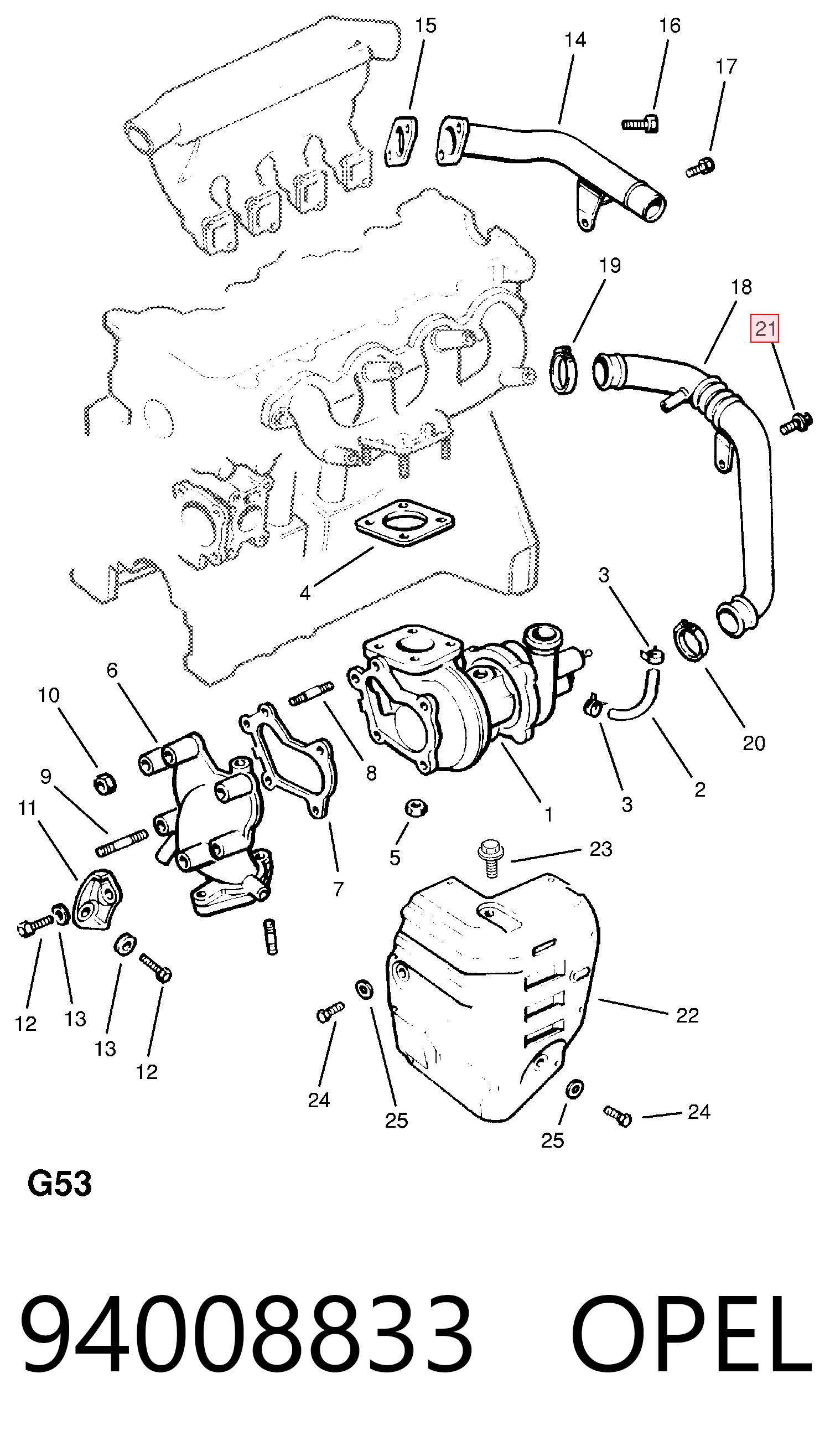  General Motors 94008833 цена, от 6.66 USD