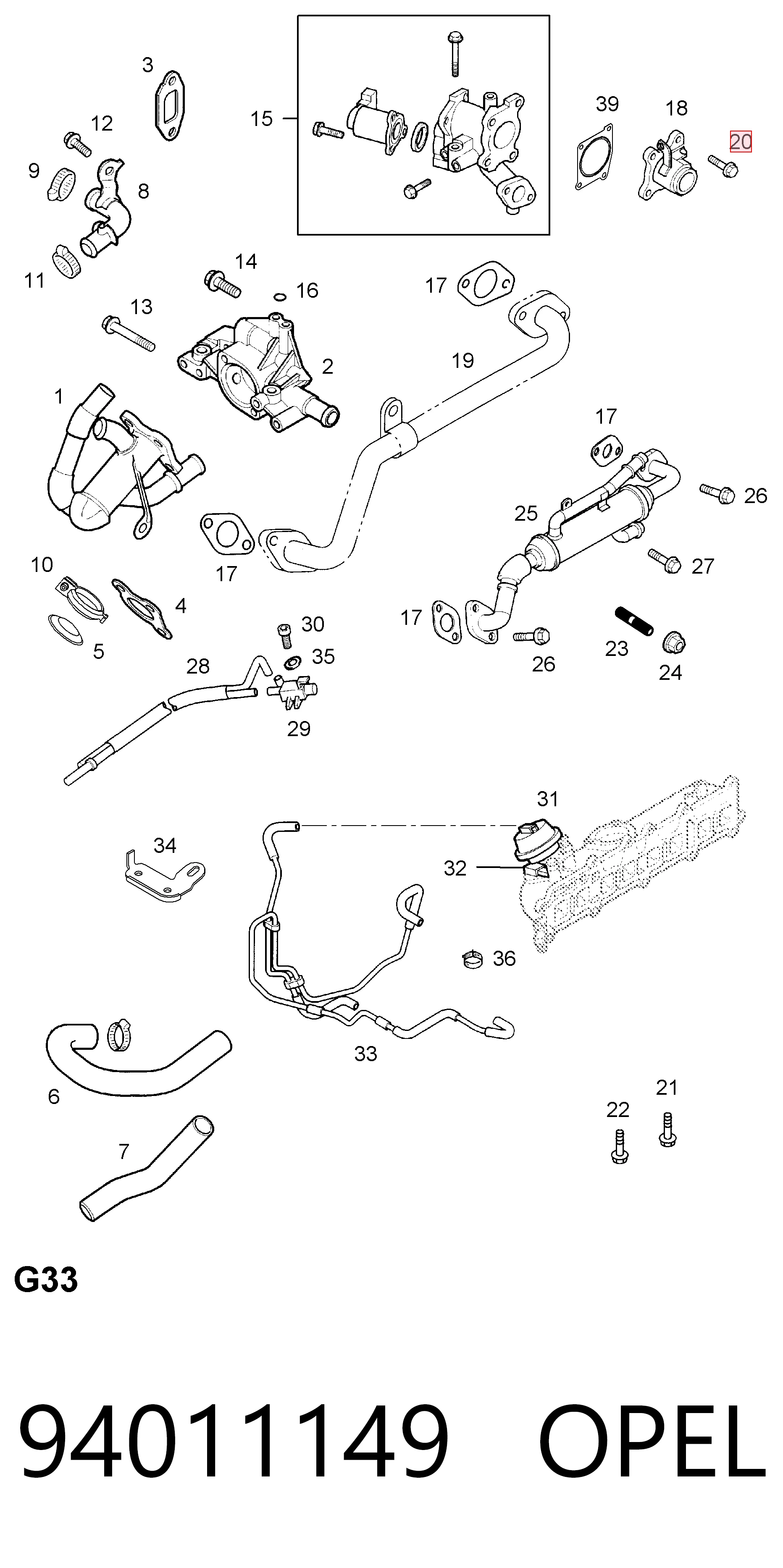  General Motors 94011149 цена, от 2.59 USD