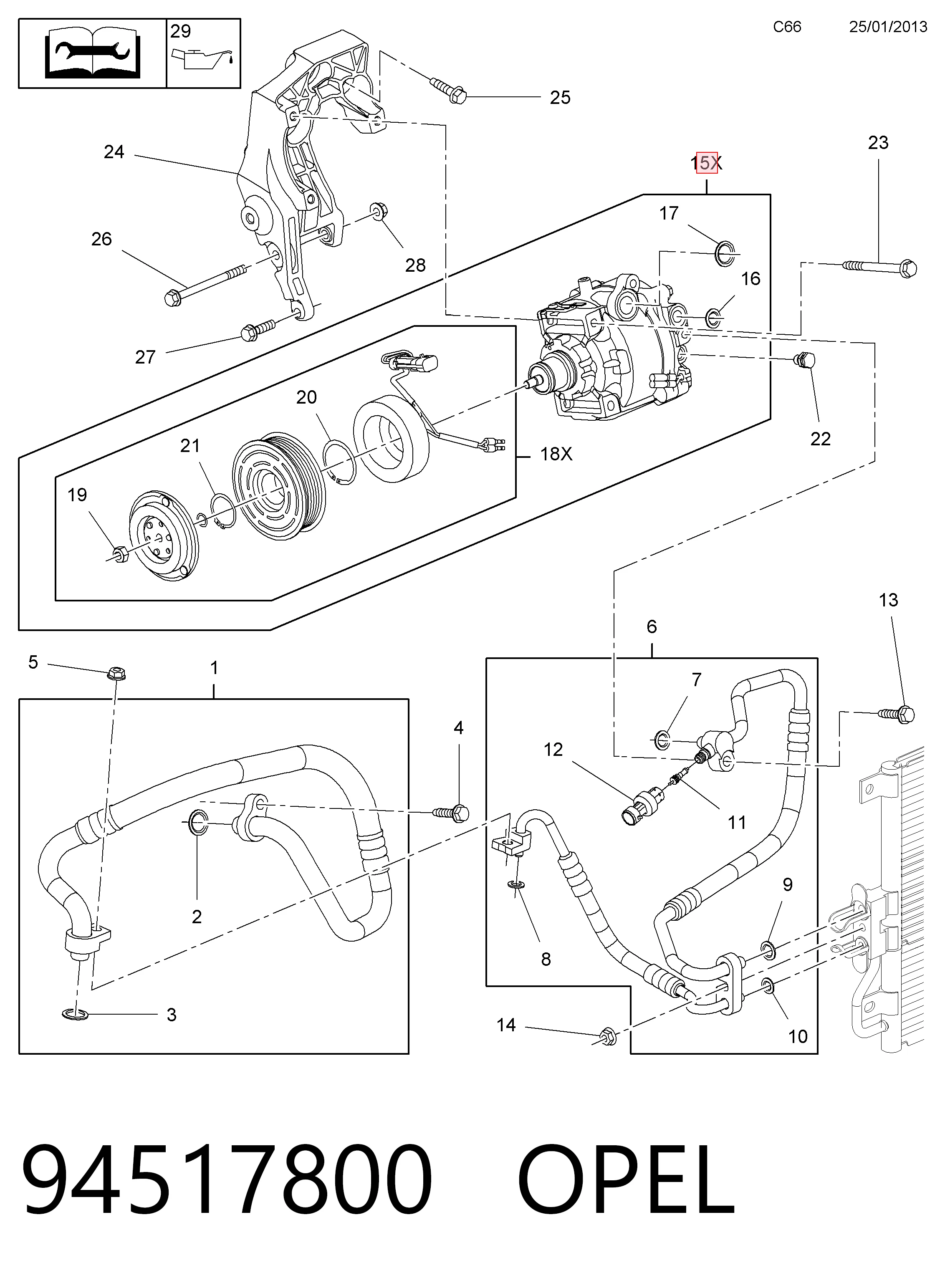 94517800 Opel Компрессор хладагента