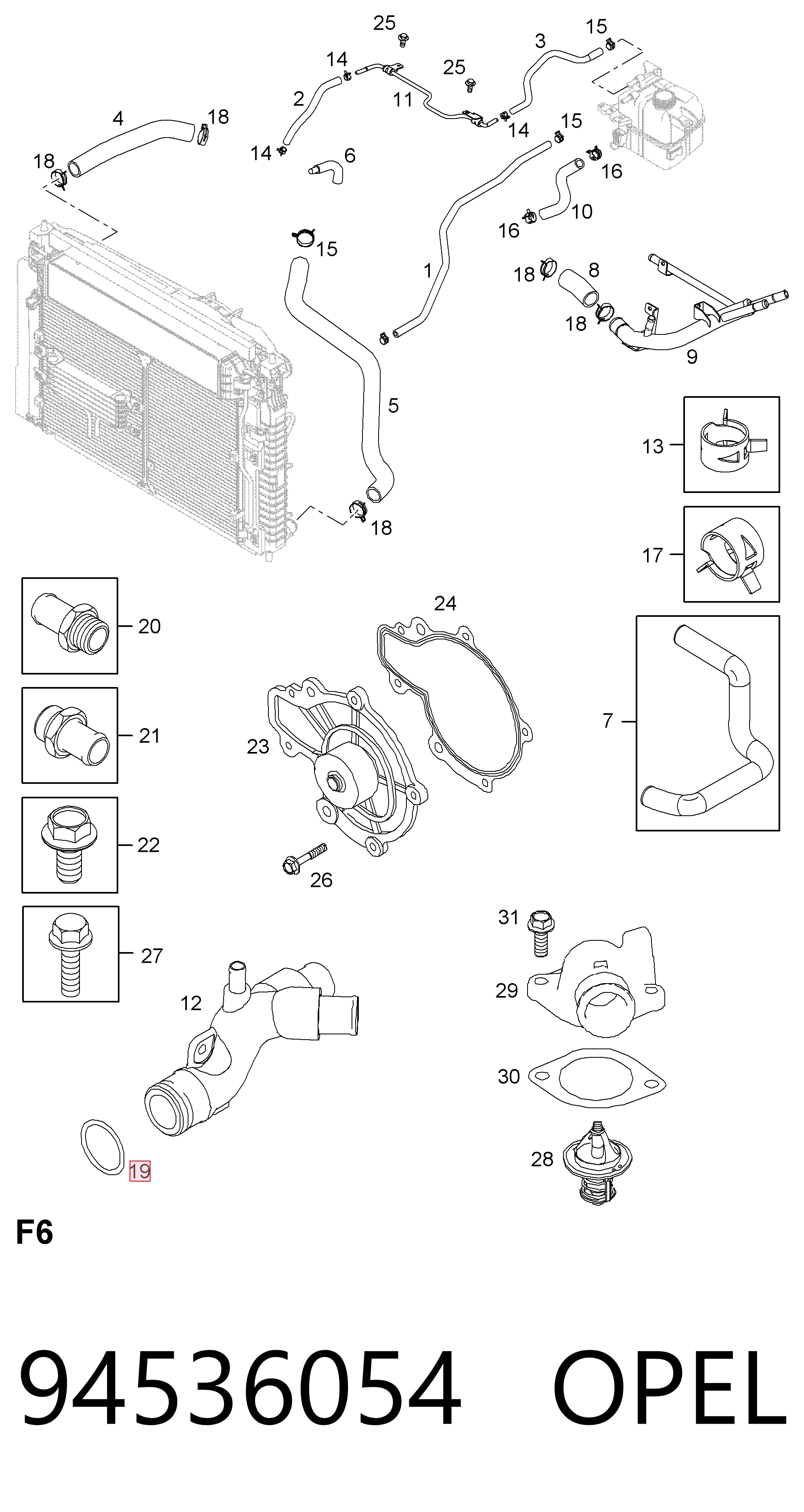 94536054 Peugeot/Citroen  Прокладка впускного коллектора
