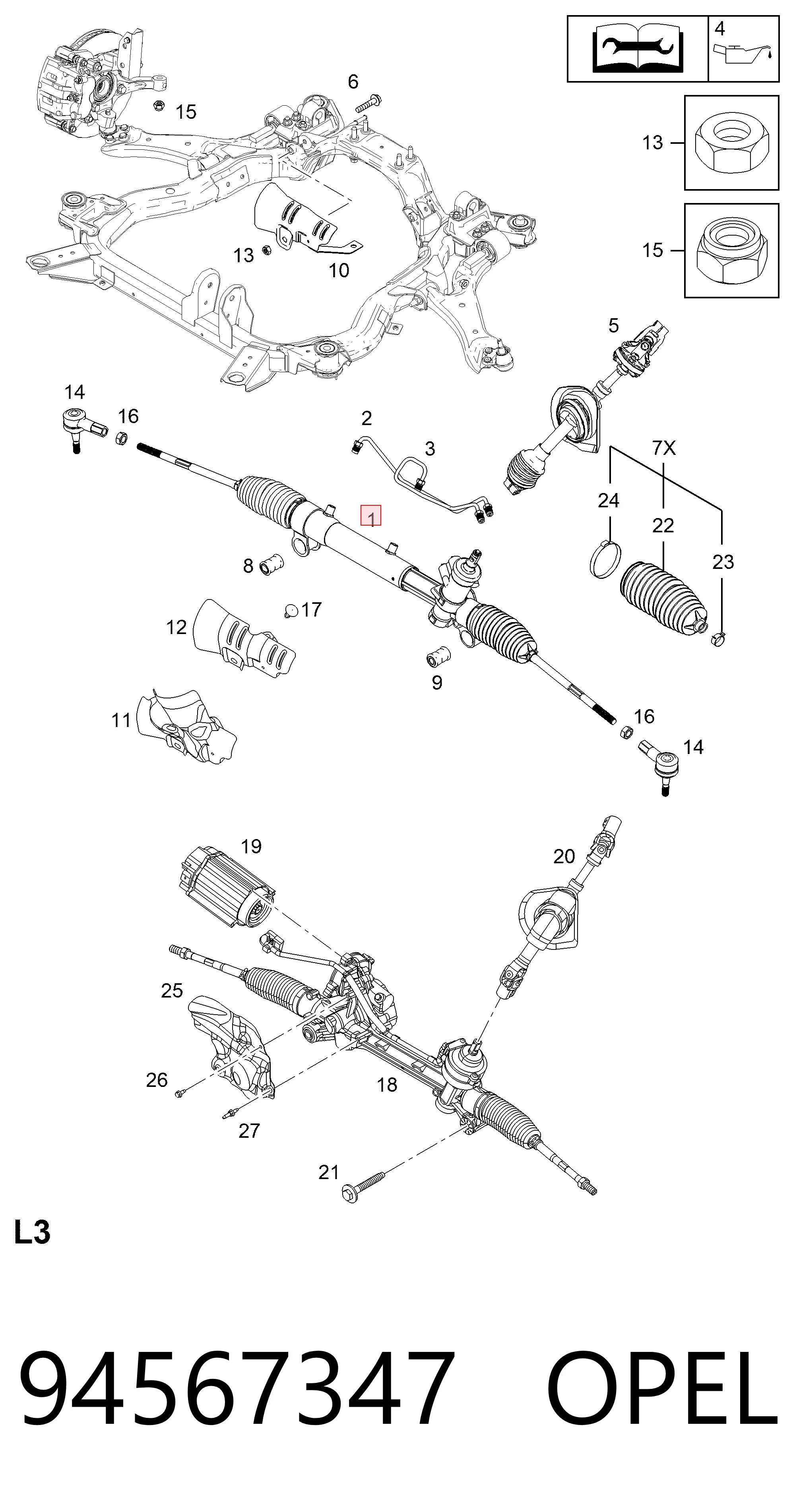 94567347 Opel Управление рулевое в сборе