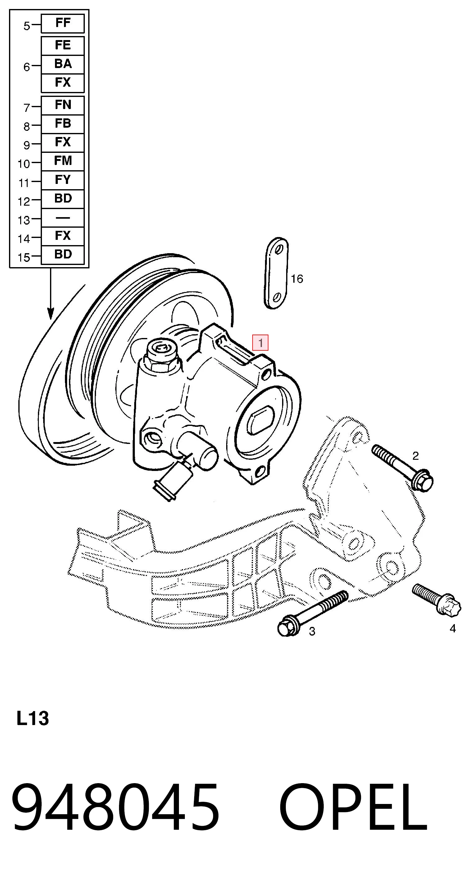 948045 Opel ГУР руля