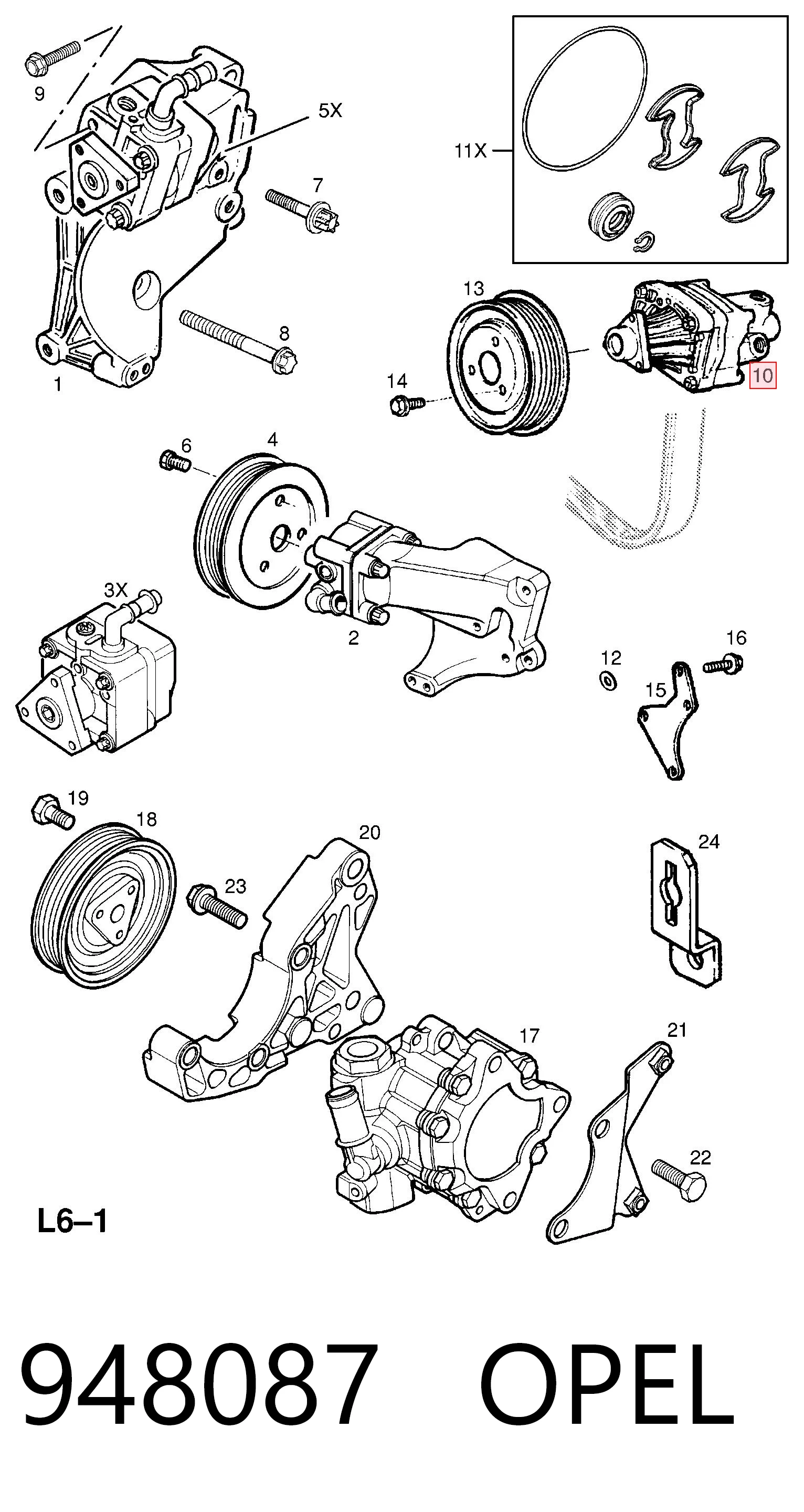 948087 Opel ГУР руля