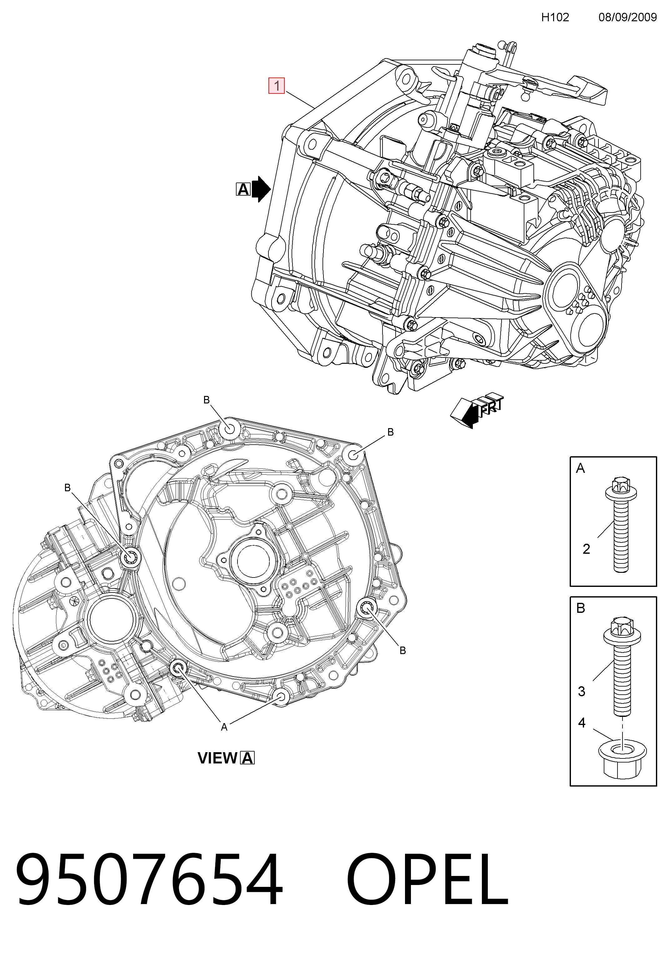 КПП 93169634 Peugeot/Citroen