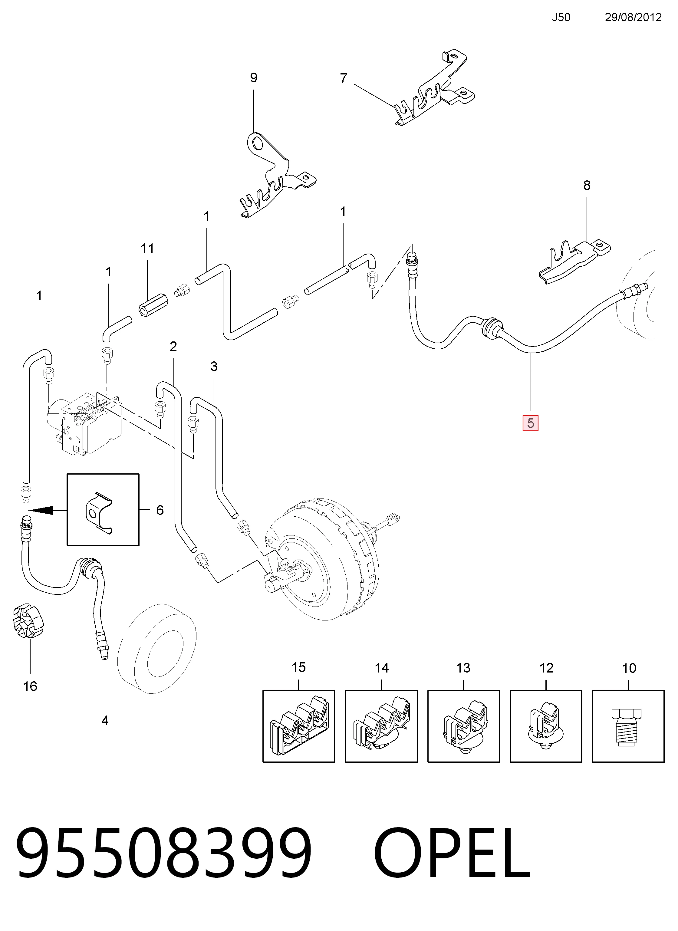 Купить 95528331 Peugeot/Citroen Задний тормозной шланг