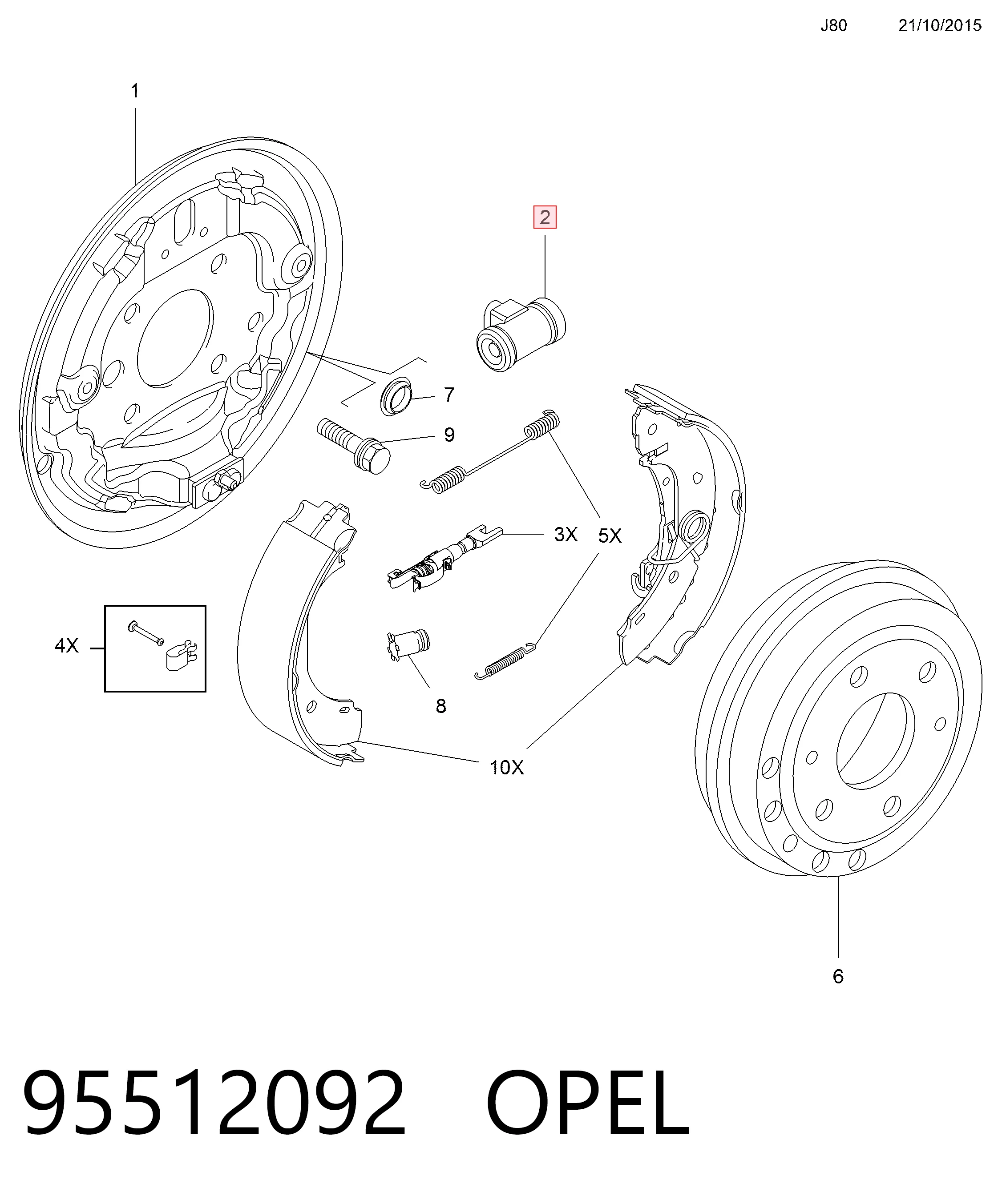 Рабочий цилиндр Fiat/Alfa/Lancia 77365348
