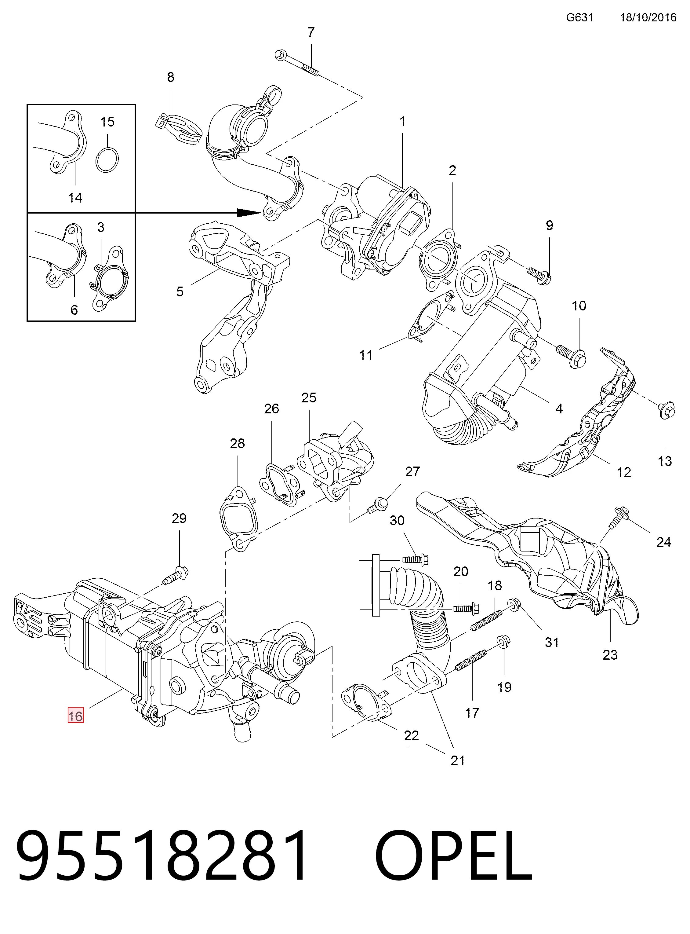 95518281 General Motors Радиатор системы EGR