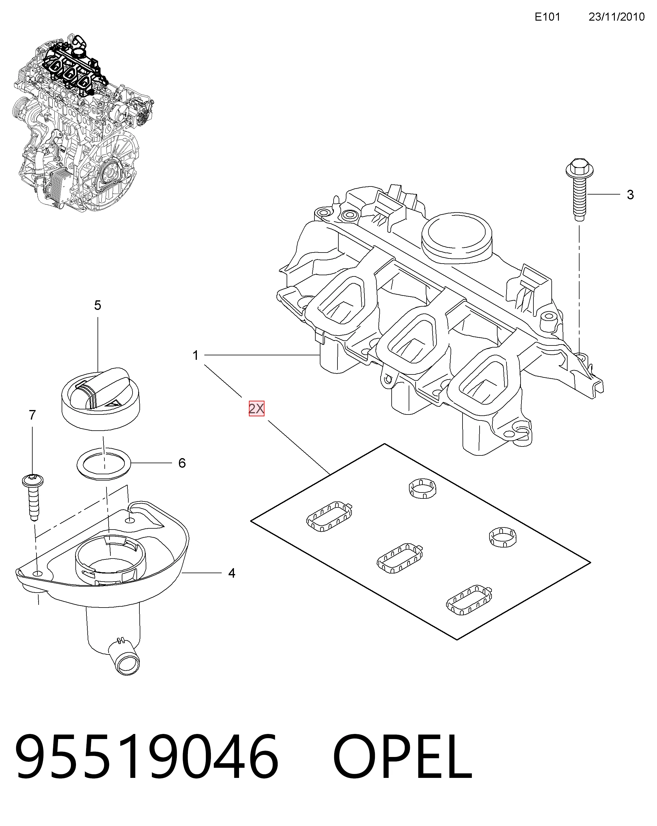 Прокладка клапанной крышки двигателя, комплект Mercedes A6990160500 цена, от 21.14 USD