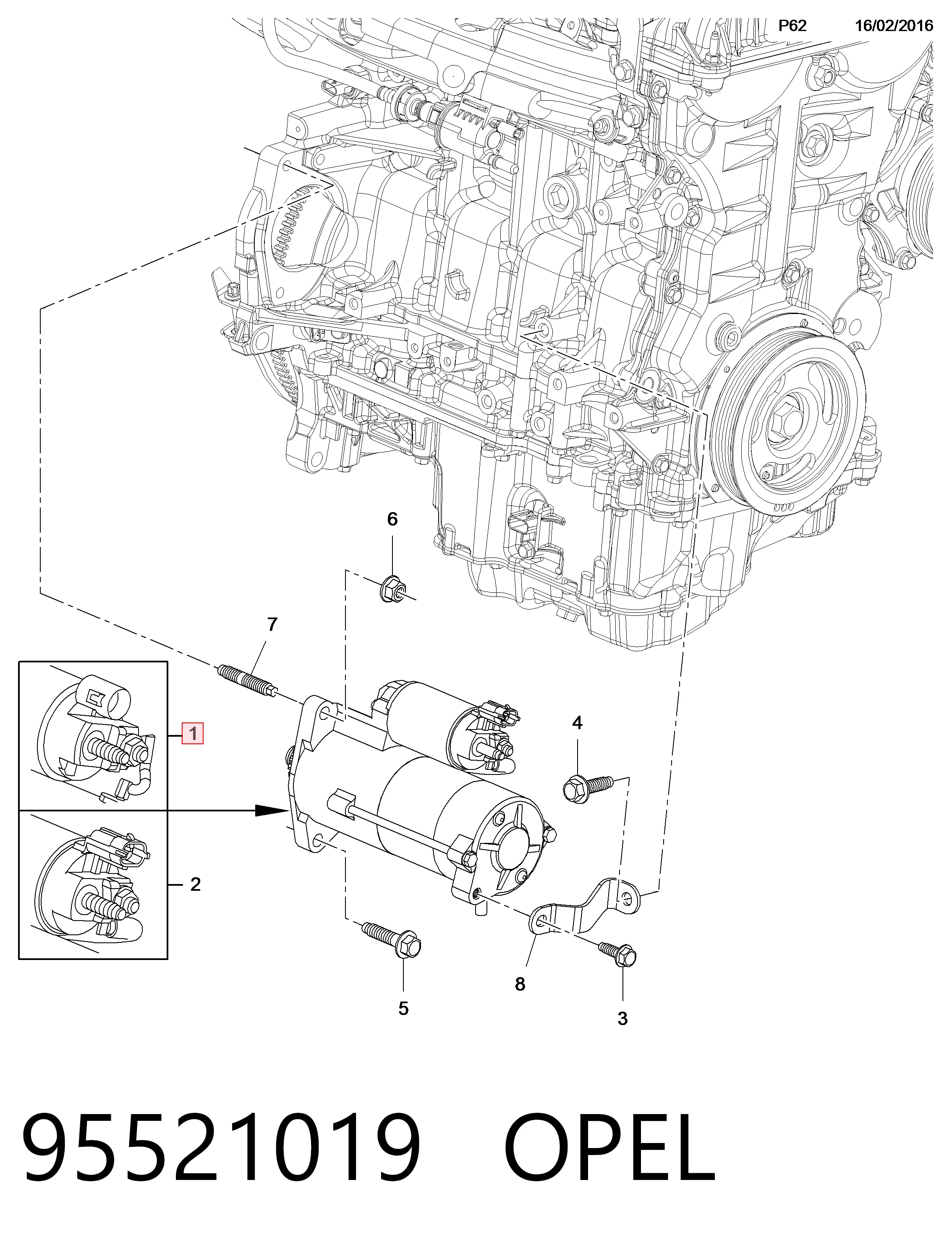 Стартер 12668969 General Motors