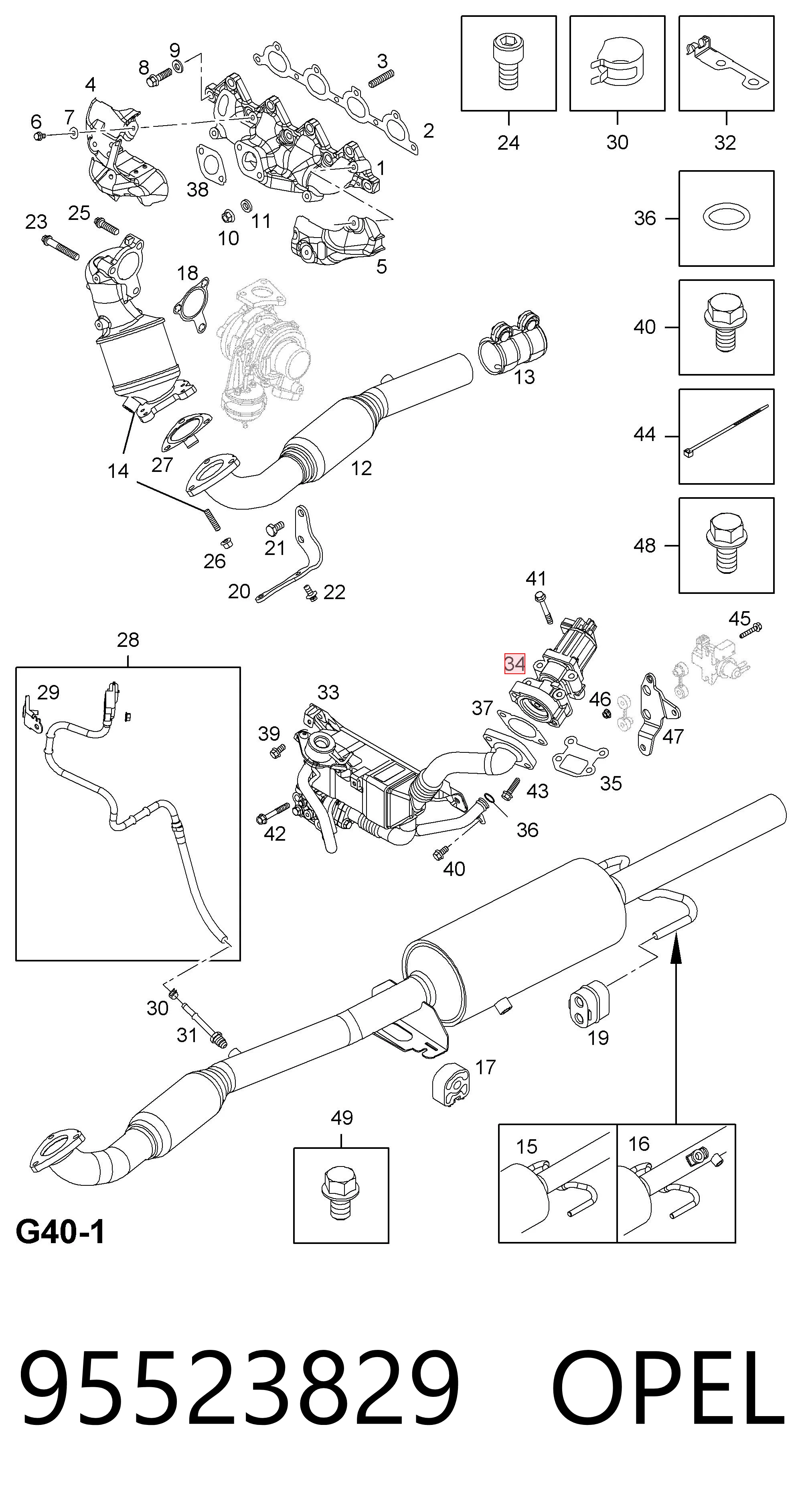 95523829 Opel Клапан рециркуляции отработавших газов EGR