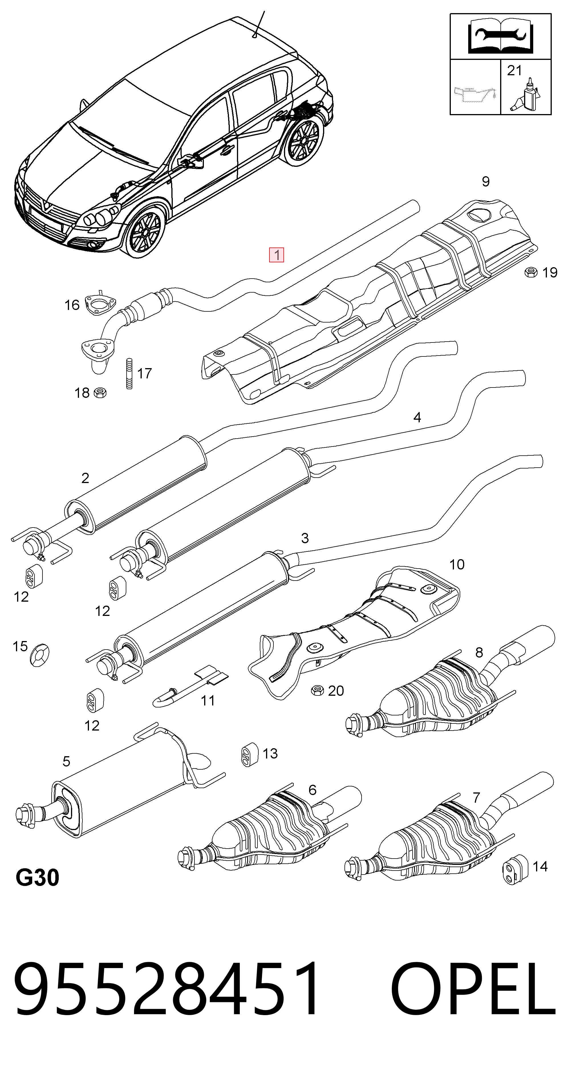 Центральная часть глушителя 55558588 Peugeot/Citroen