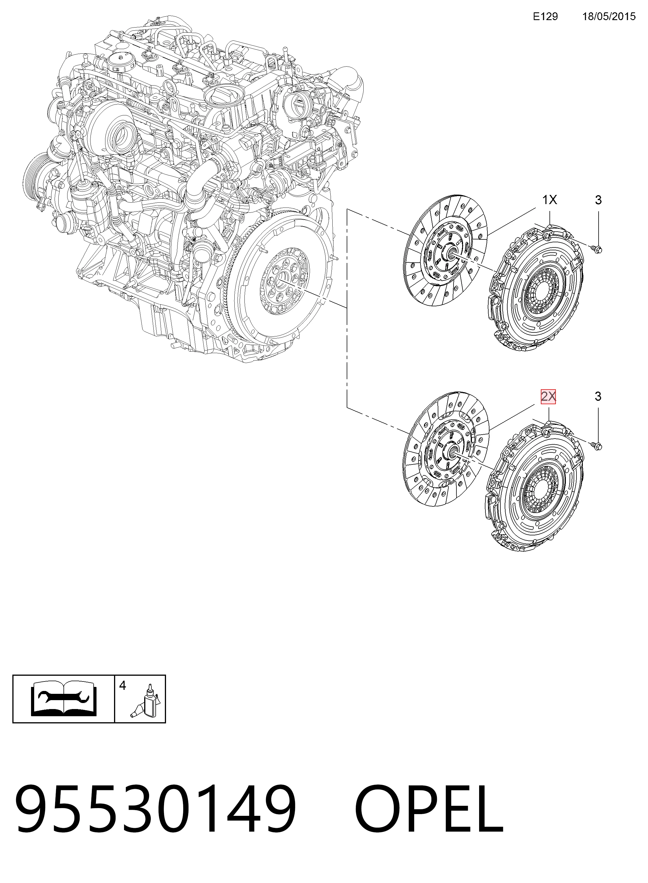 Сцепление 95530149 General Motors