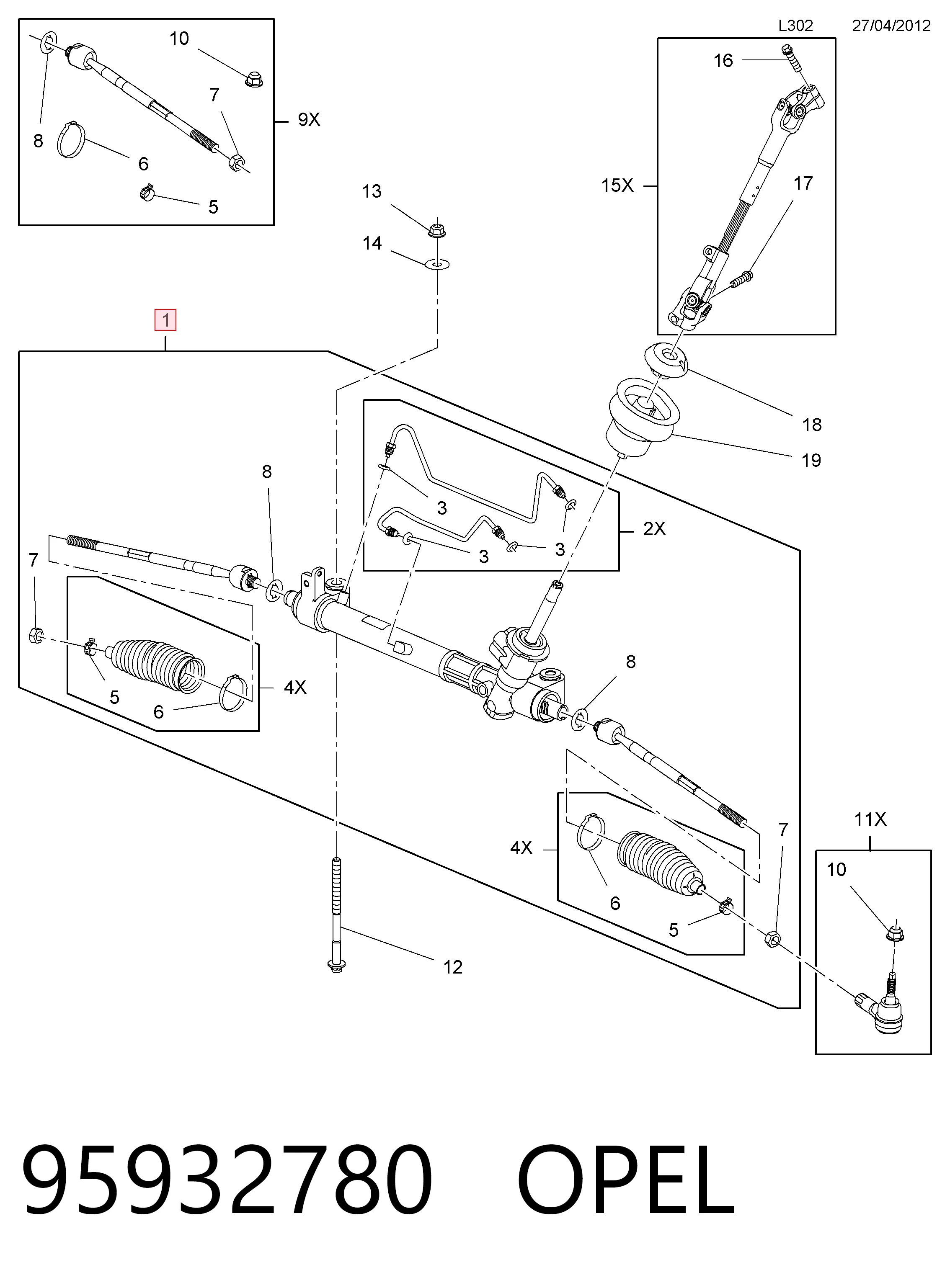 Купить R2107 Motorherz Рулевая рейка