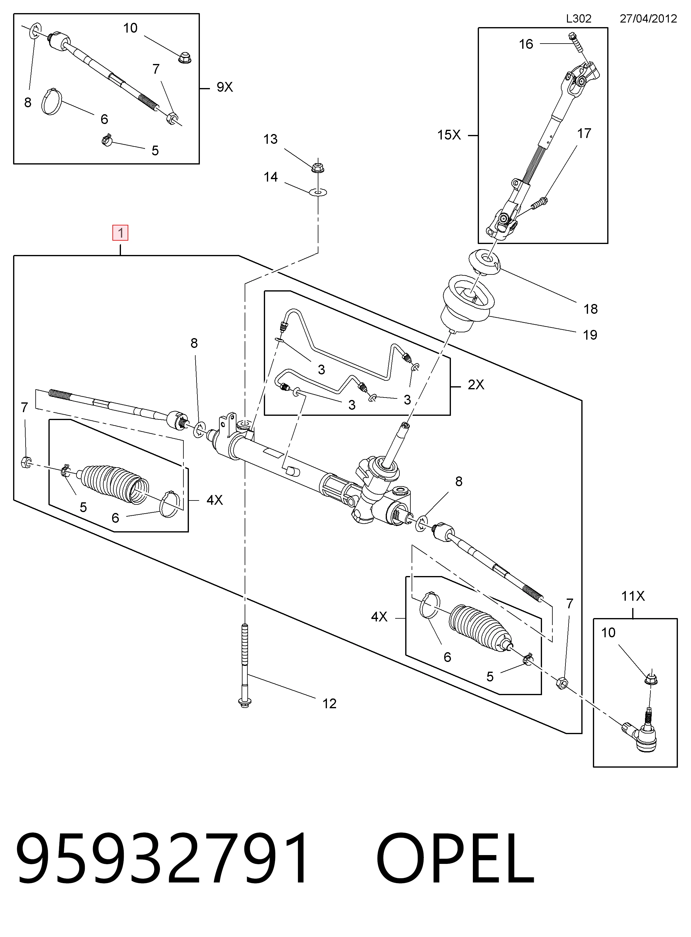 Рулевая рейка R2107 Motorherz