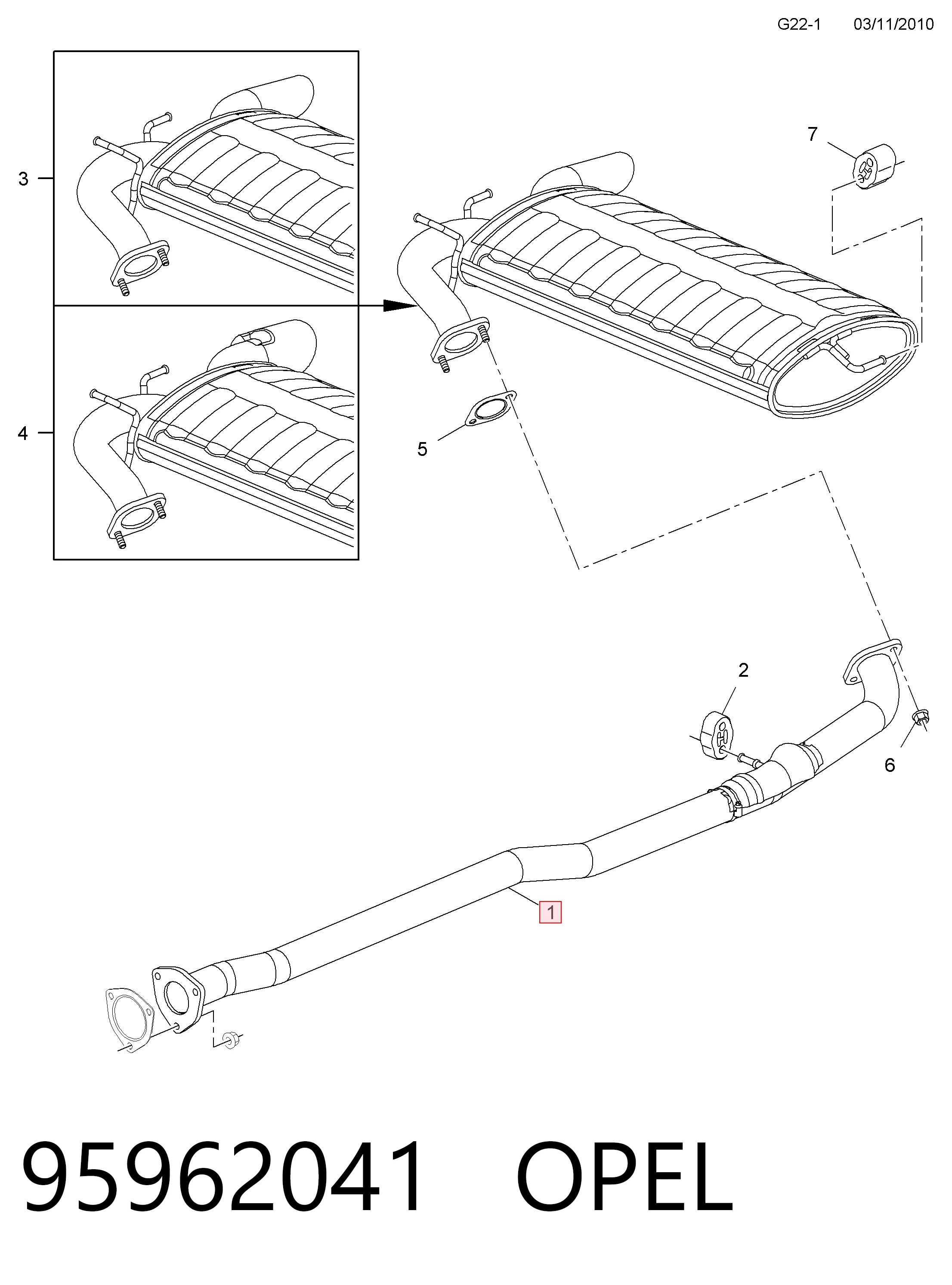 Глушитель, центральная часть Asmet 05287 цена, от 82.62 USD