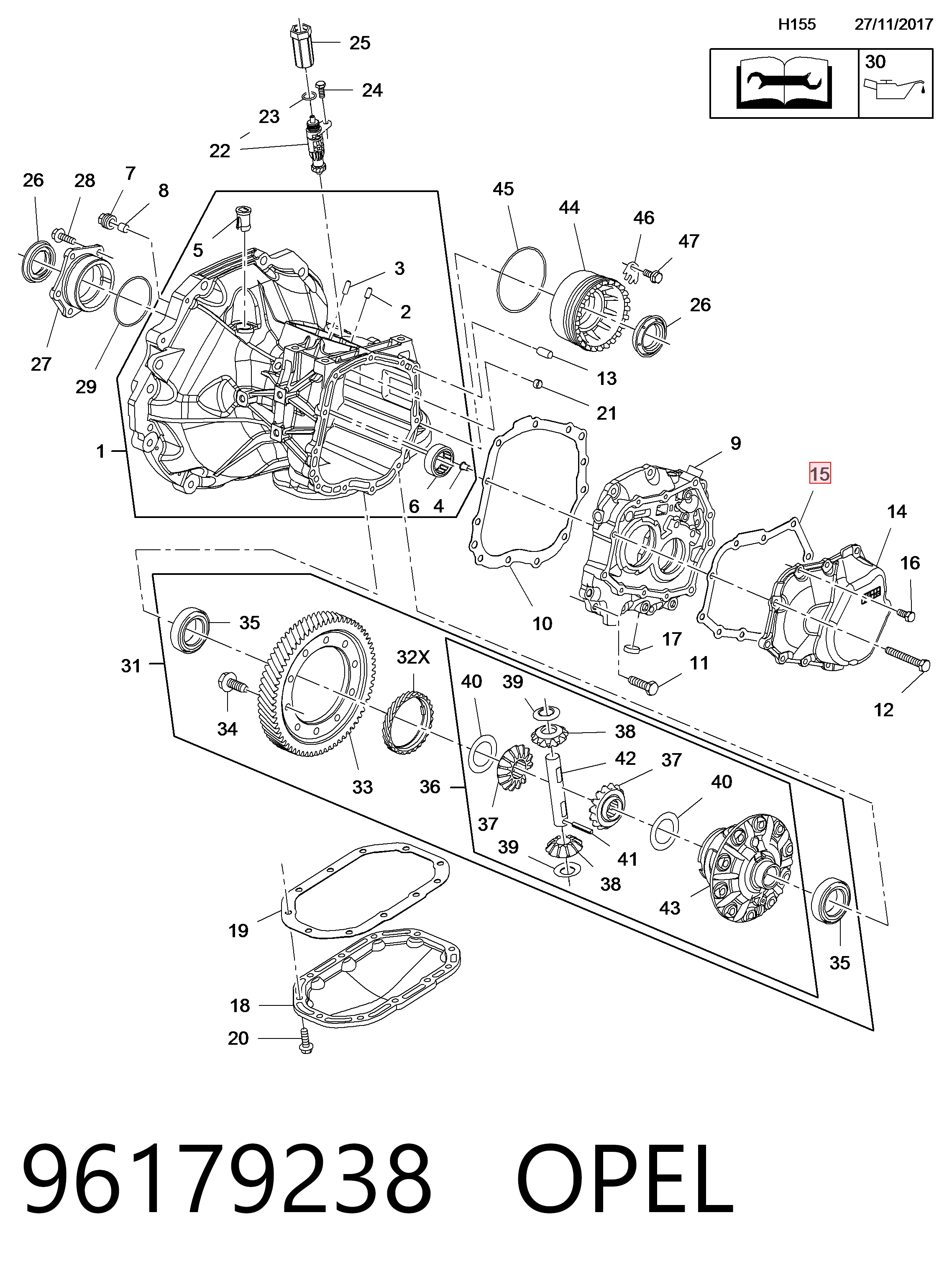 25203065 Peugeot/Citroen Прокладка крышки коробки передач