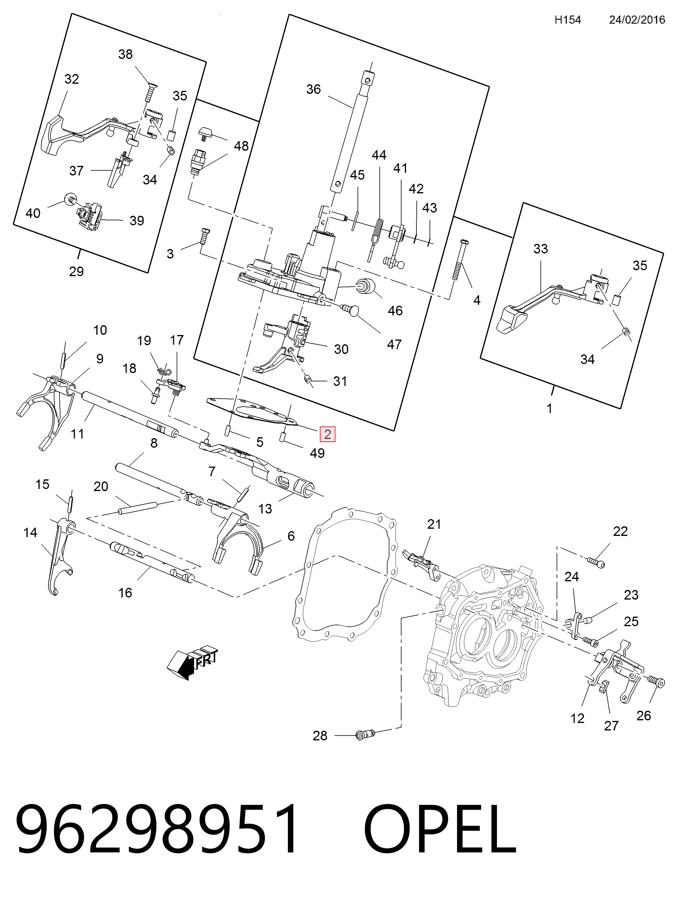 Прокладка крышки коробки передач Peugeot/Citroen 25194475 цена, от 5.80 USD