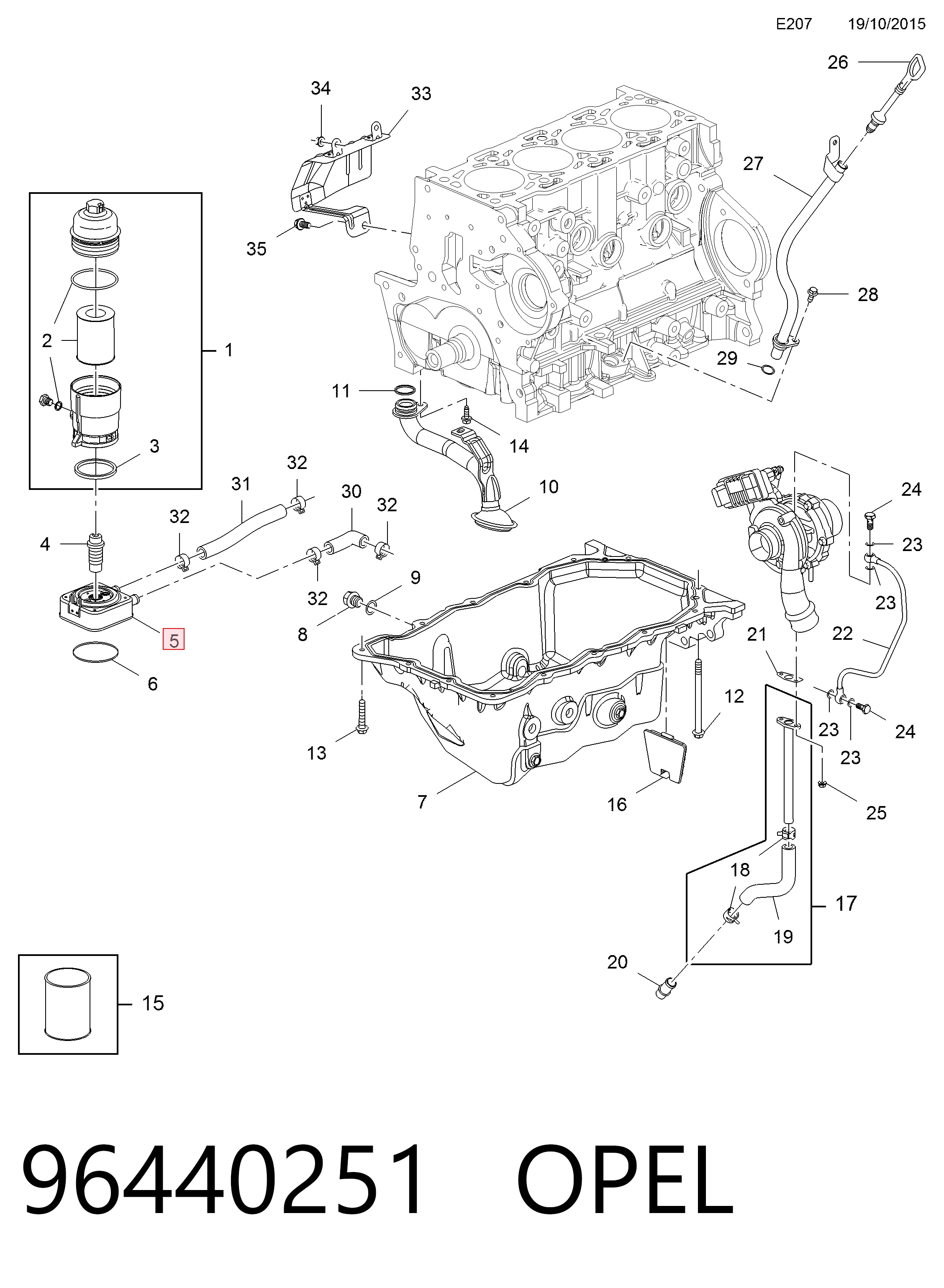 Купить 96440251 Peugeot/Citroen Радиатор масляный (холодильник), под фильтром