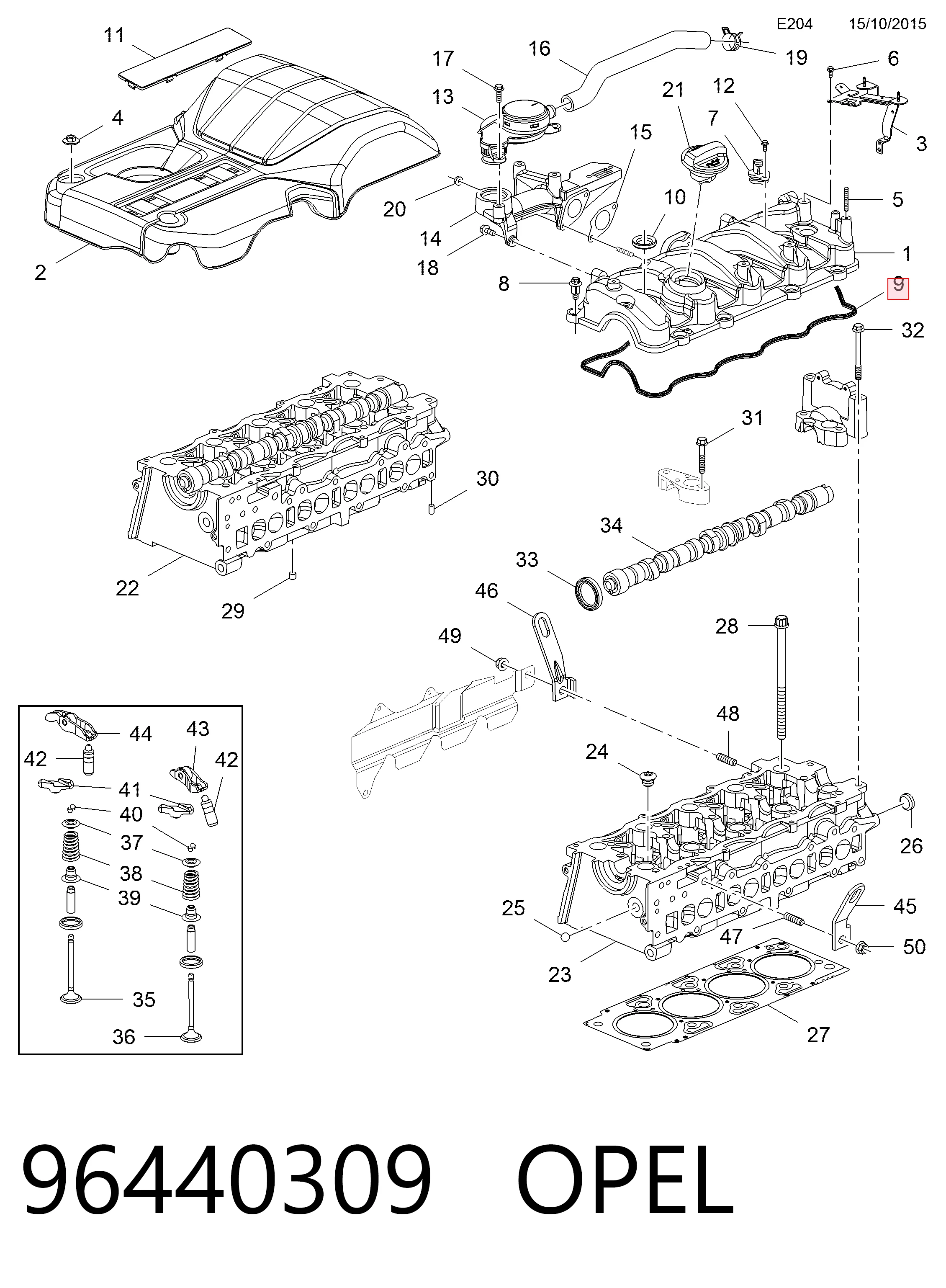  Прокладка клапанной крышки Opel Antara 