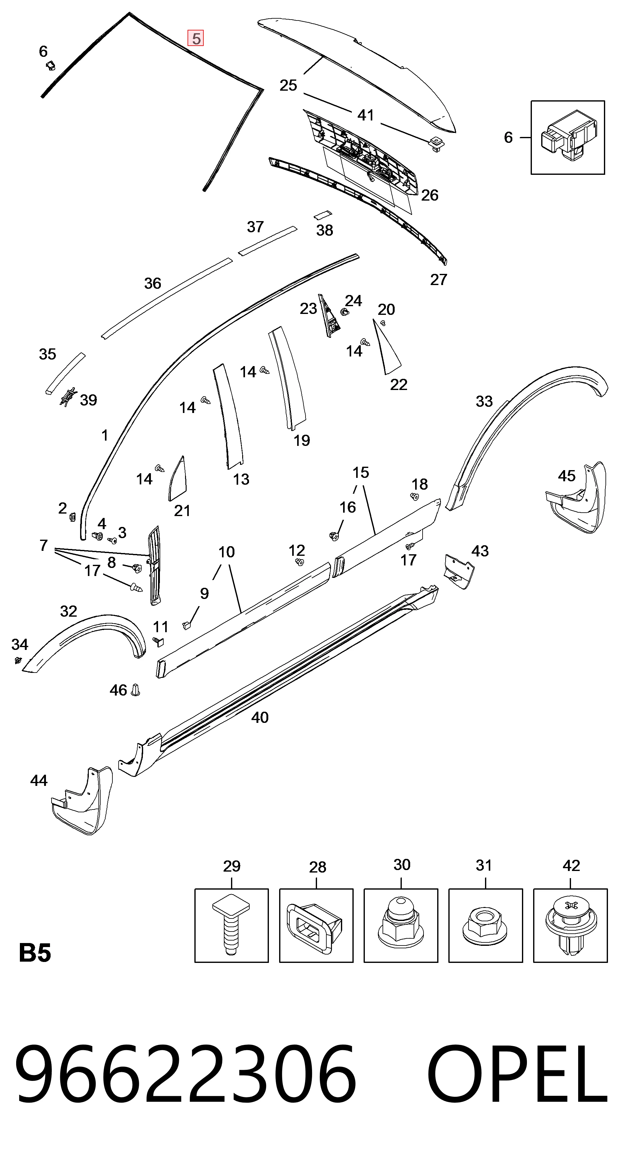 Купить P96622306 Parts-Mall Рама ветрового стекла