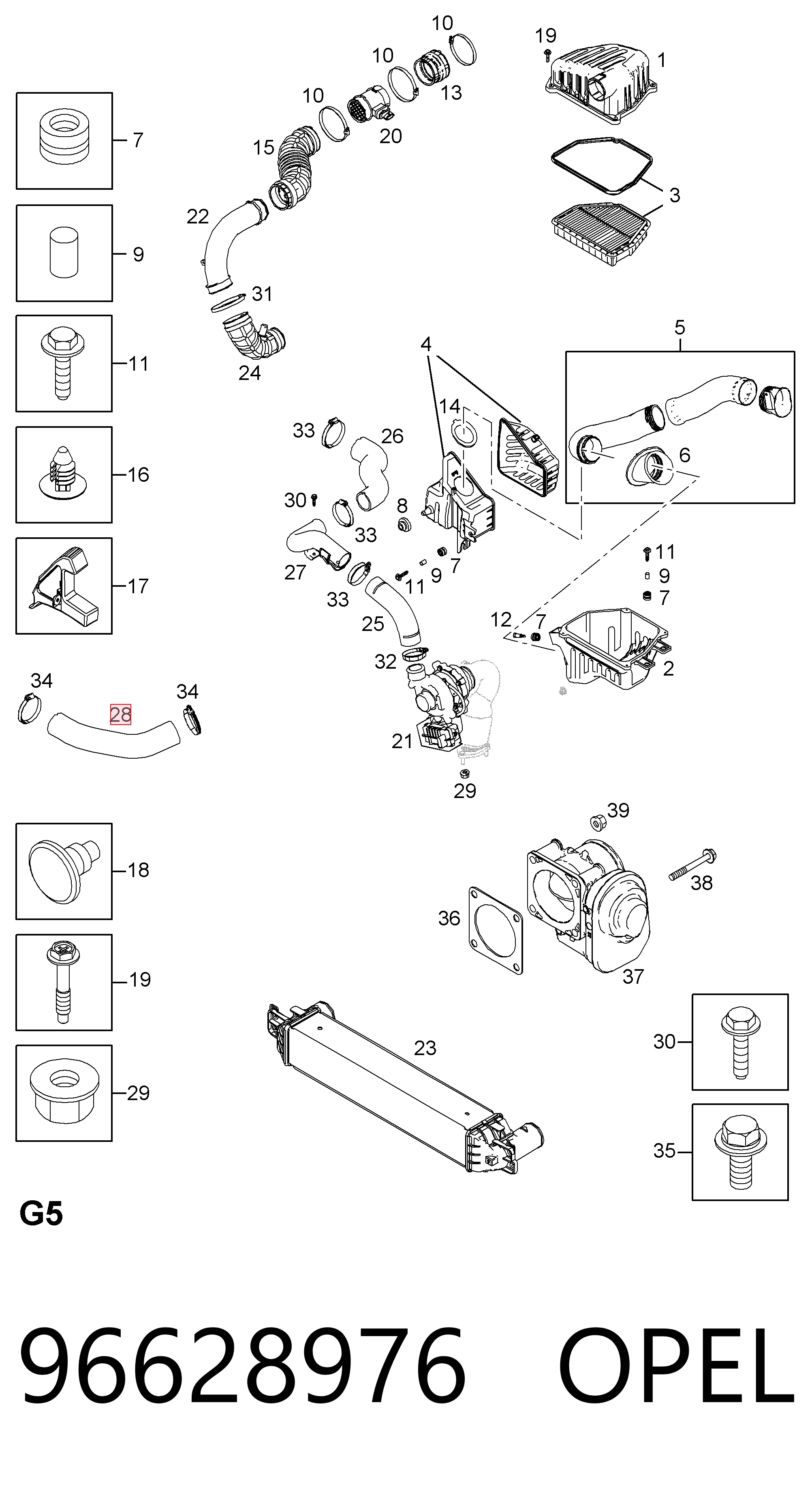 95962323 Peugeot/Citroen Патрубок интеркуллера
