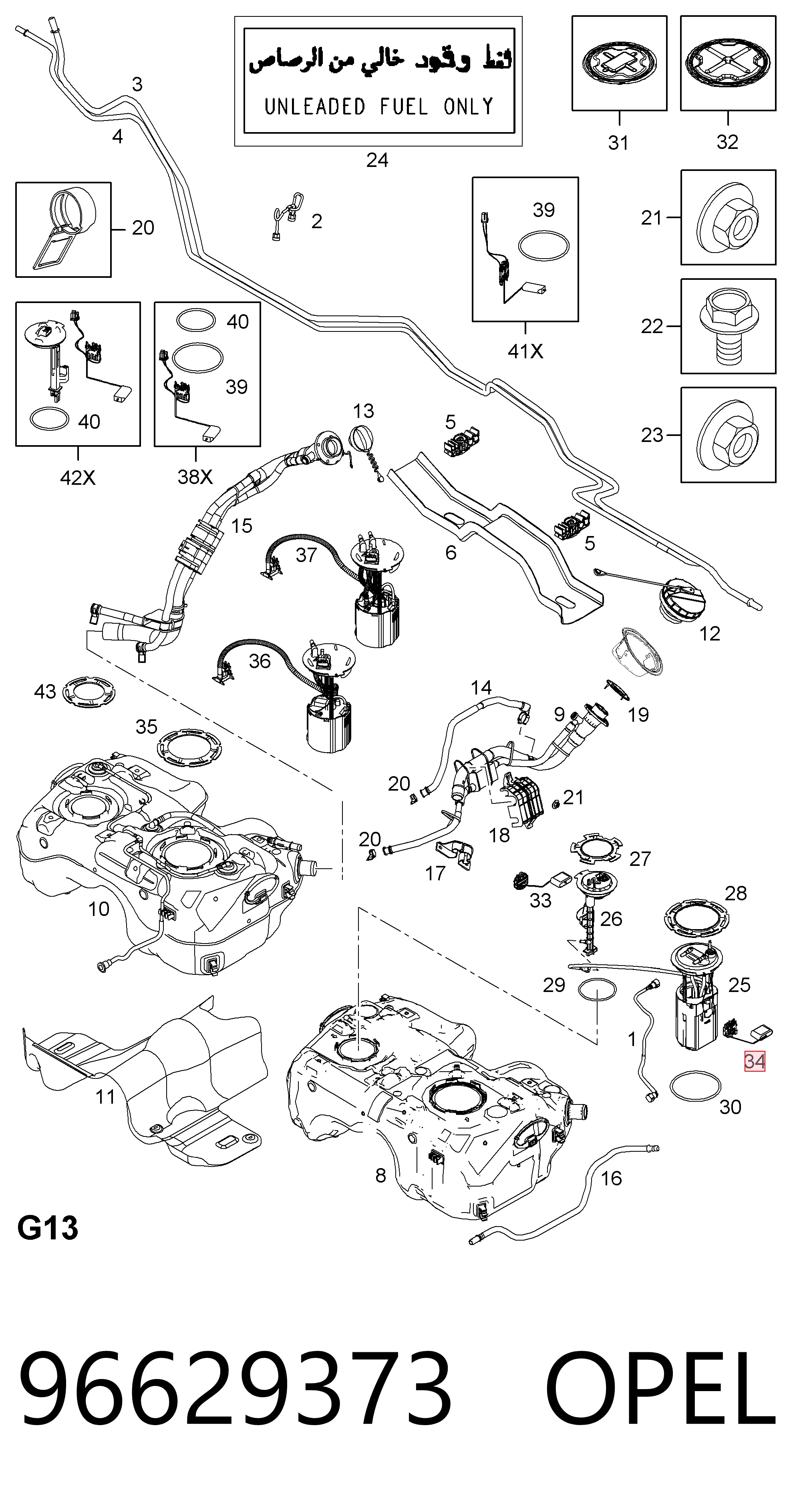 96629373 Opel Датчик уровня топлива в баке