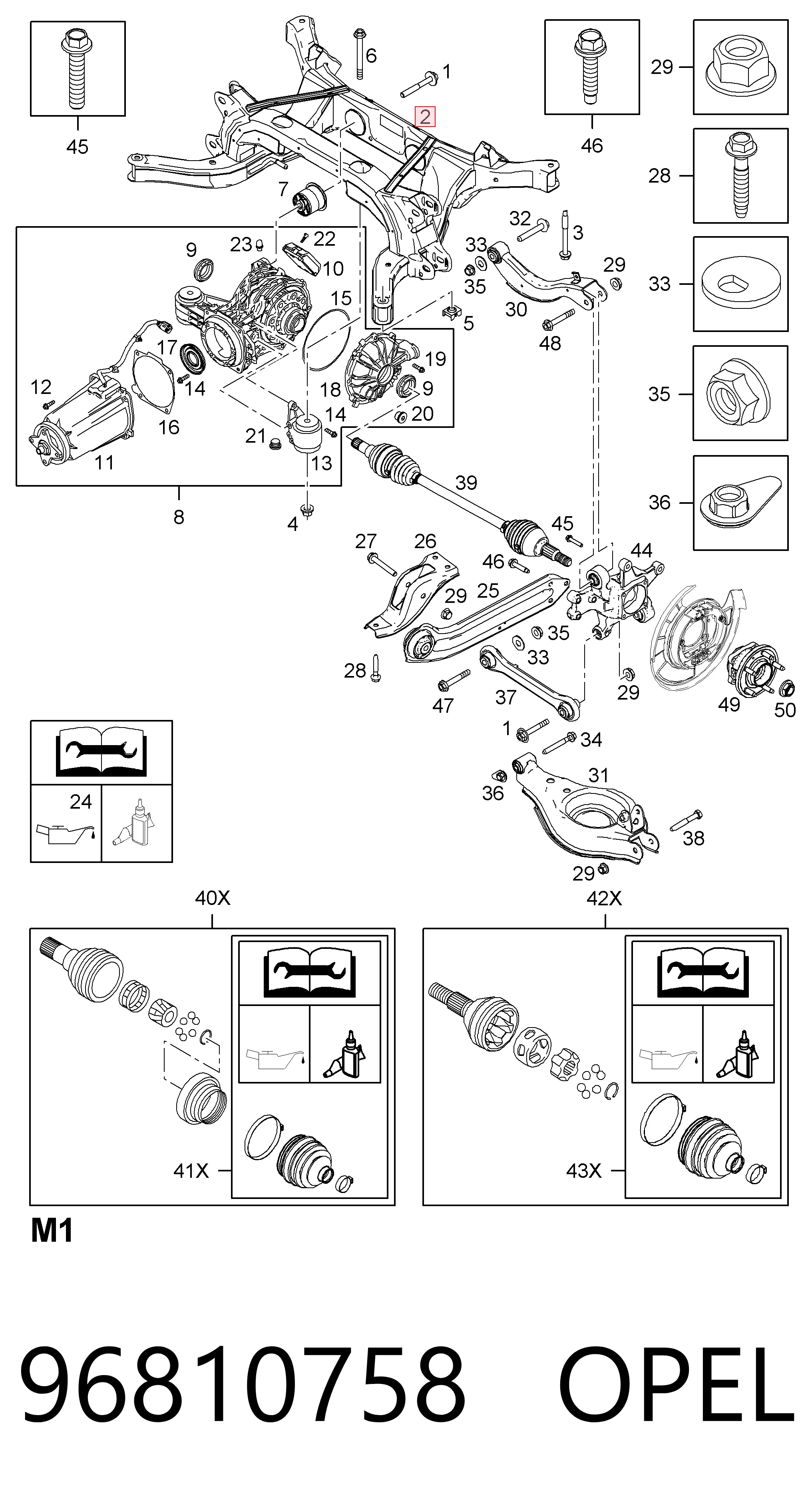 Балка задней подвески поперечная Chevrolet Captiva I внедорожник (C100) (2006 - 2010) цена, от 82.99 USD