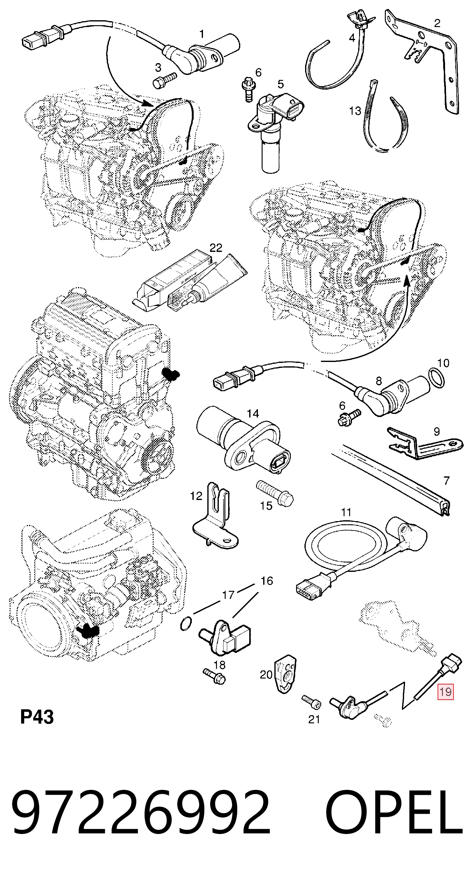 97226992 Opel ДПКВ