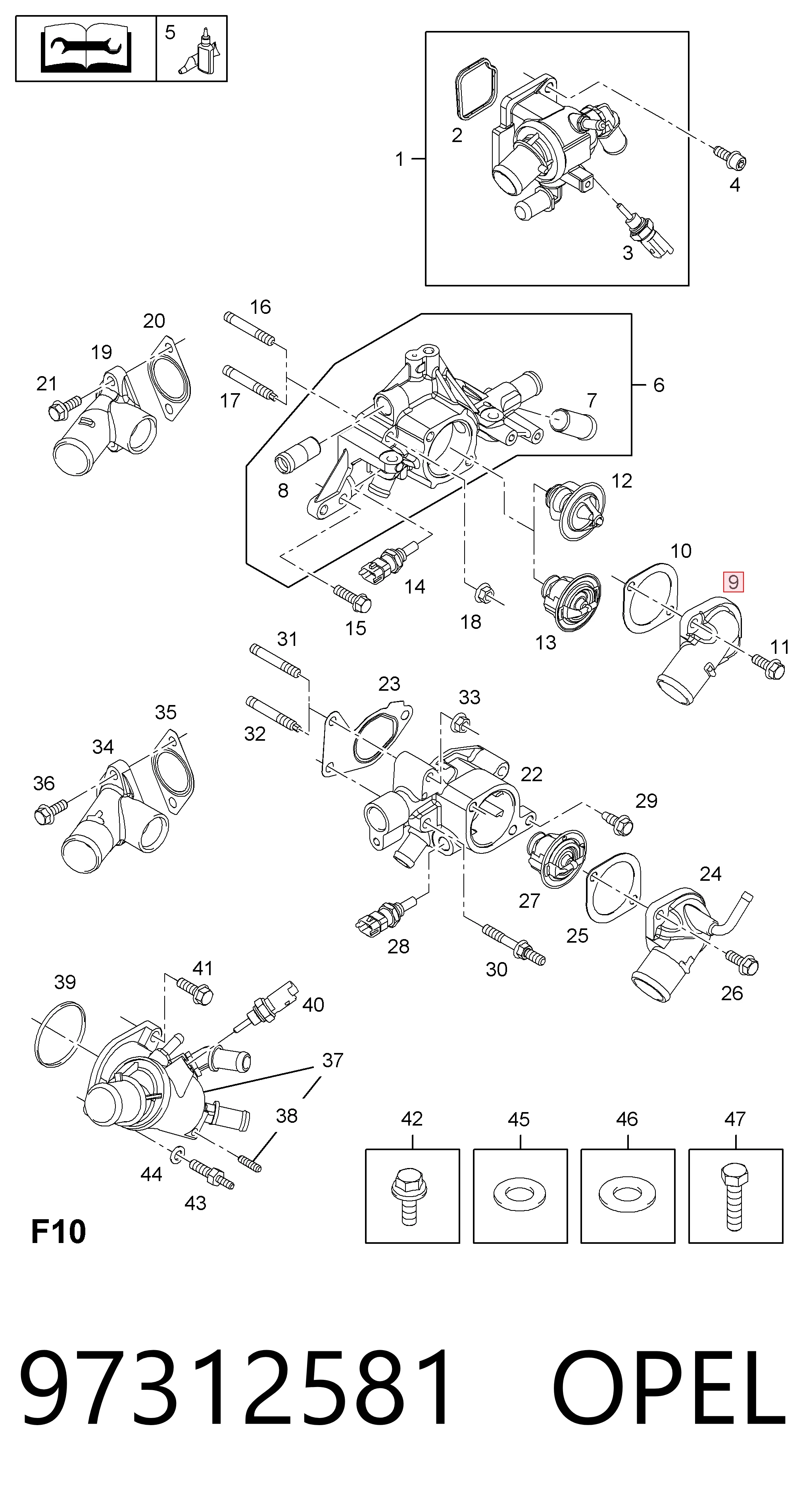 97312581 Opel