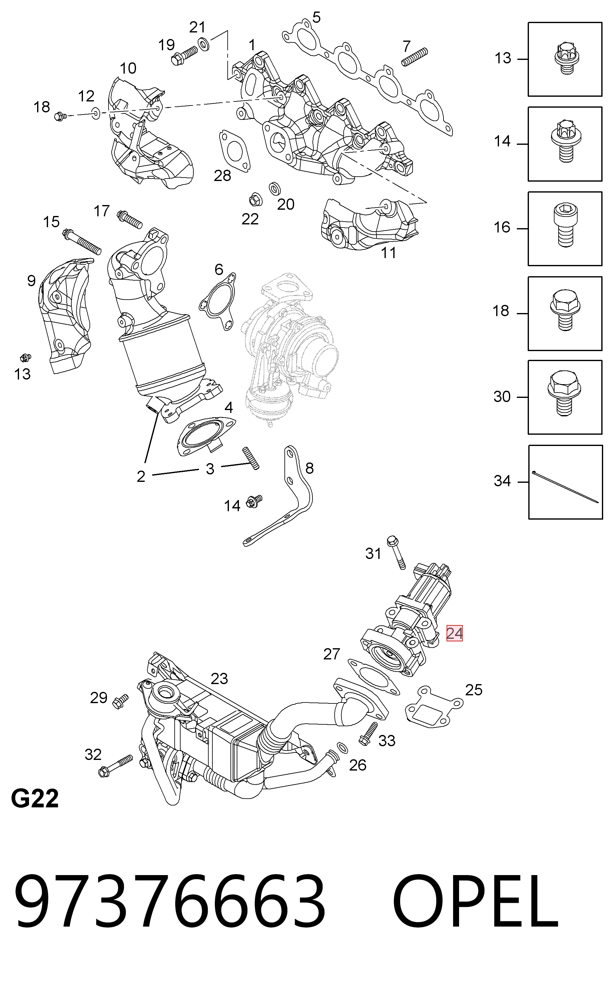 97376663 Opel Клапан рециркуляции отработавших газов EGR