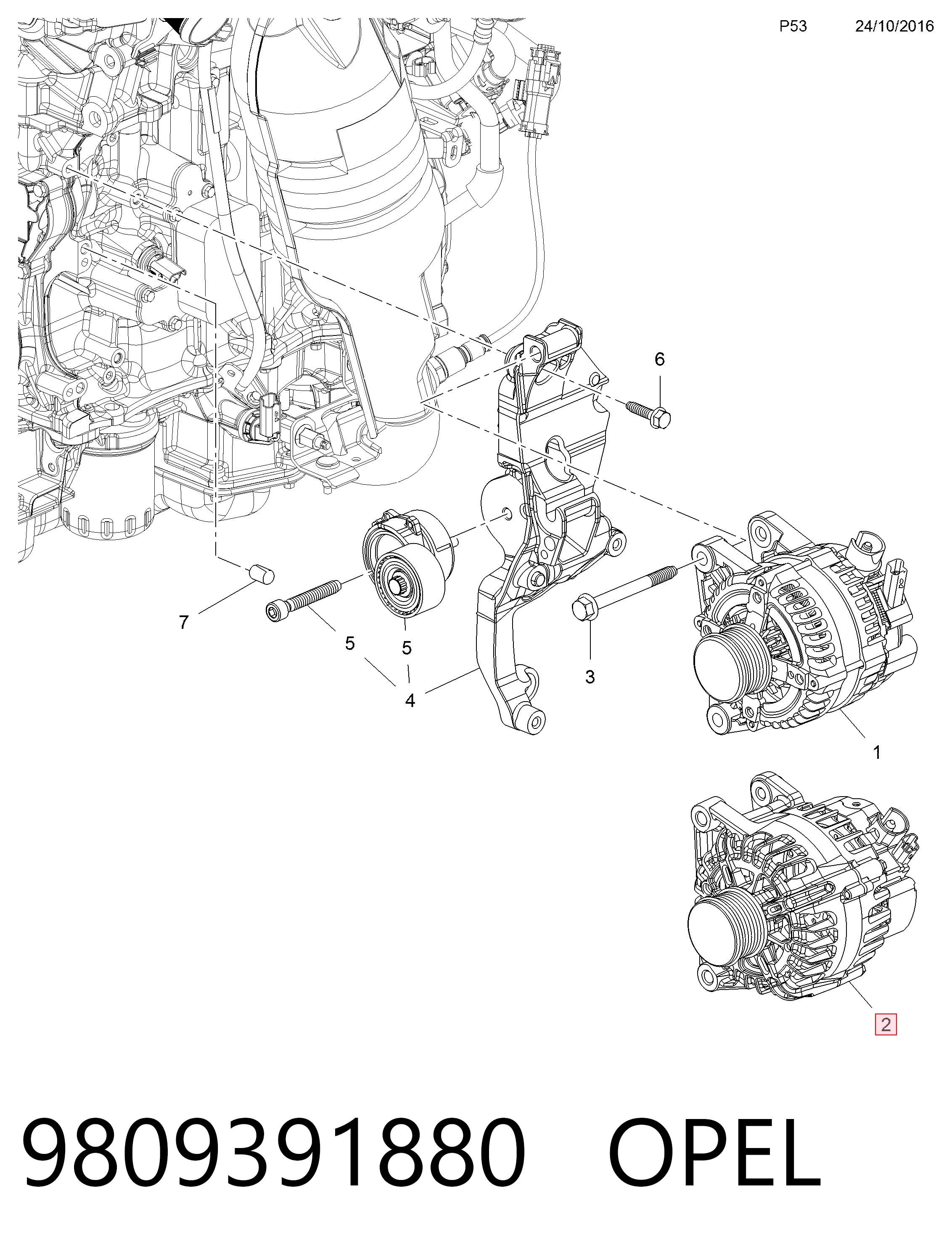 9809391880 Opel Генератор автомобильный